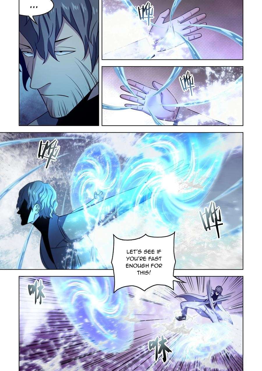 Page 8 of Chapter 538