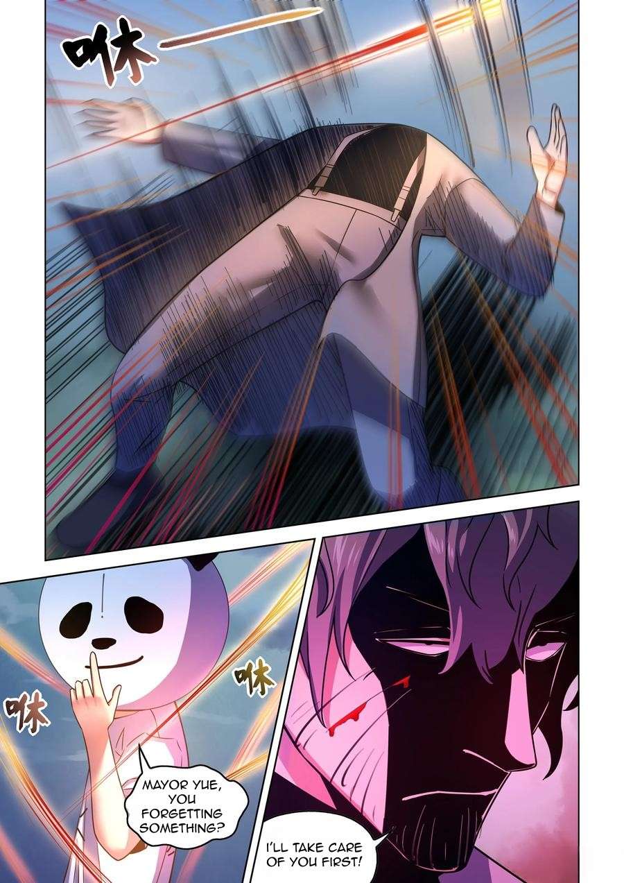 Page 12 of Chapter 538