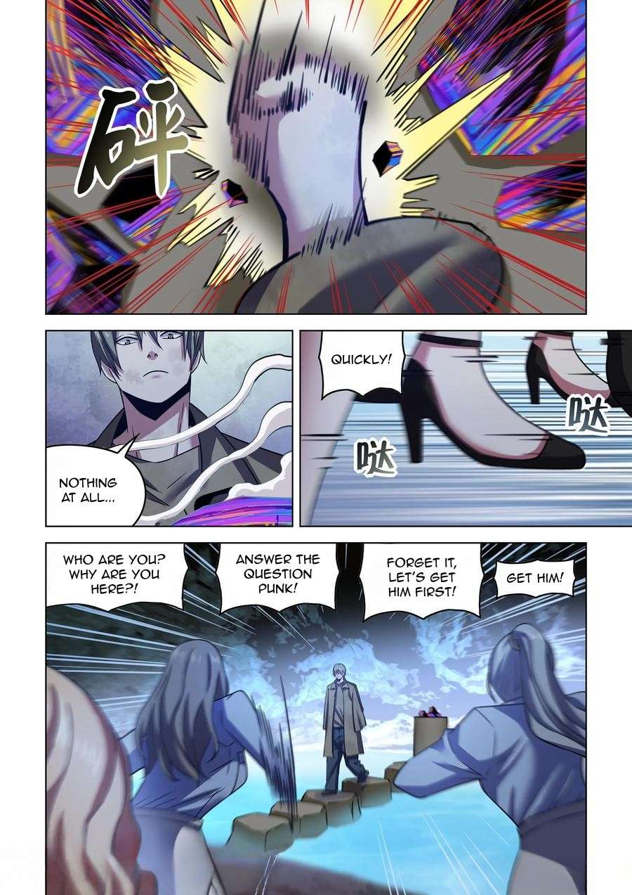 Page 13 of Chapter 538