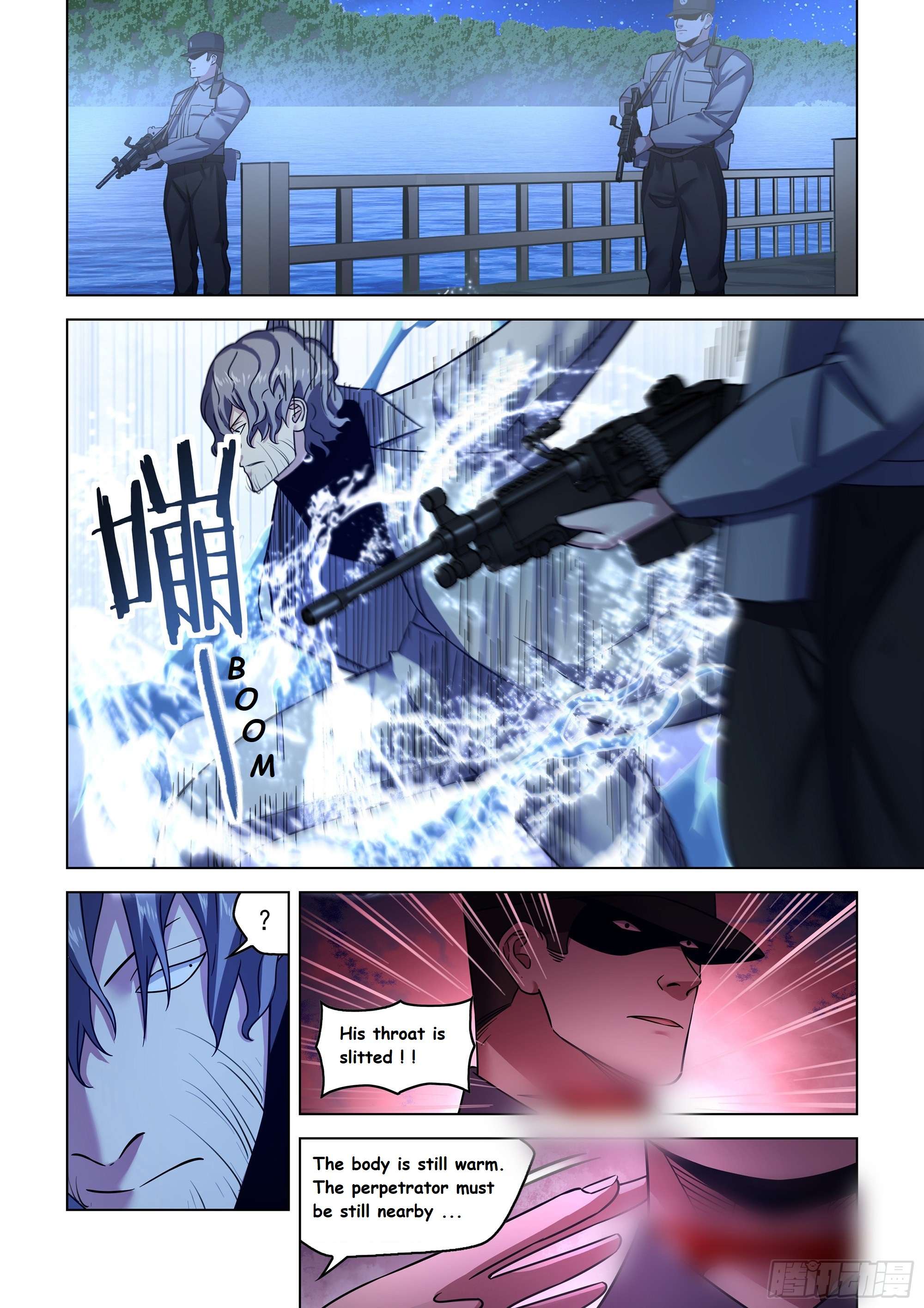 Page 1 of Chapter 538.1