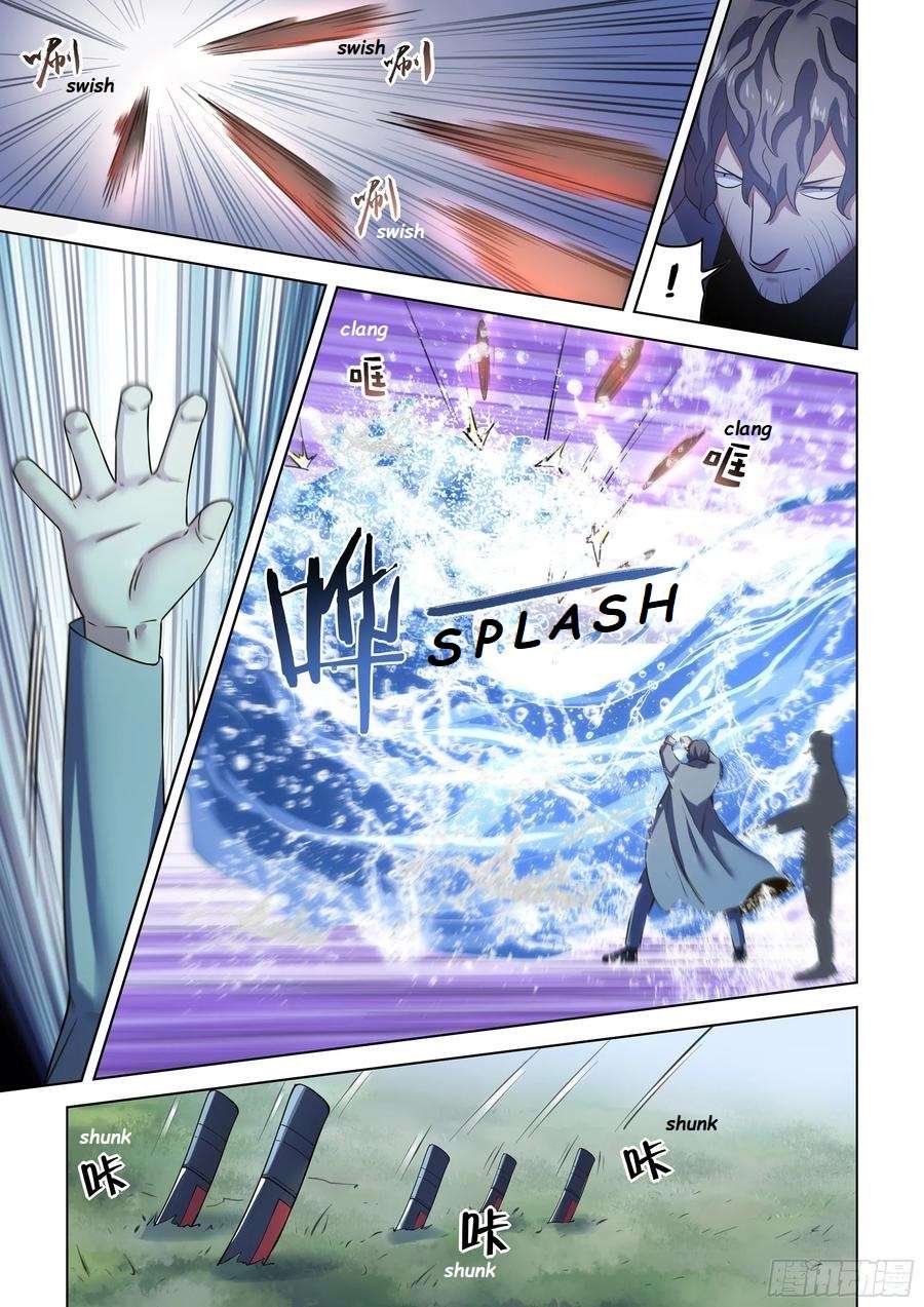 Page 2 of Chapter 538.1