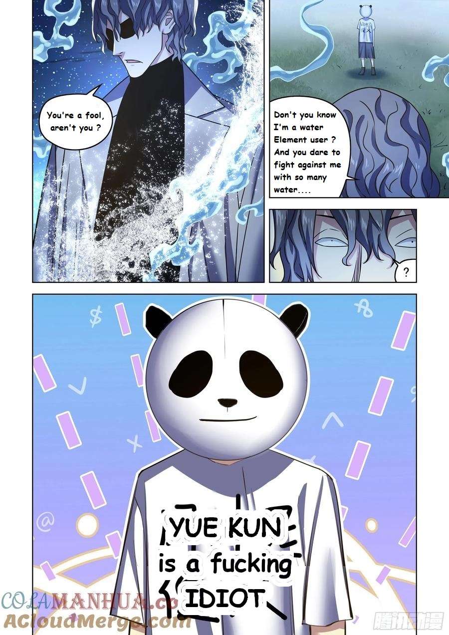 Page 3 of Chapter 538.1