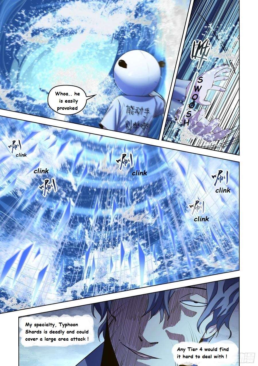 Page 6 of Chapter 538.1
