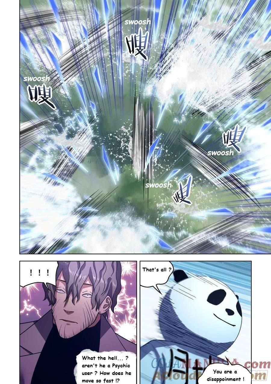 Page 7 of Chapter 538.1