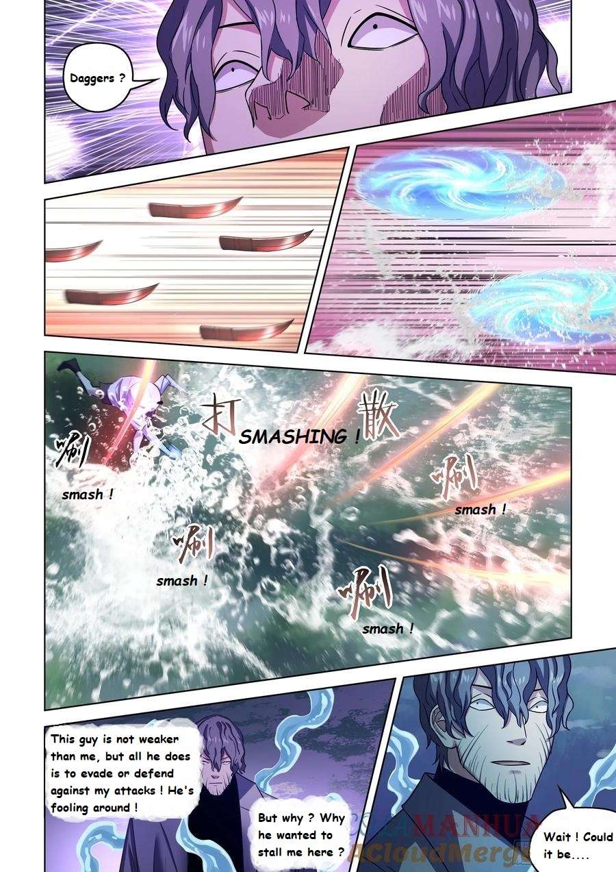 Page 12 of Chapter 538.1