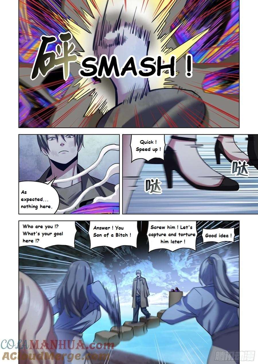 Page 14 of Chapter 538.1