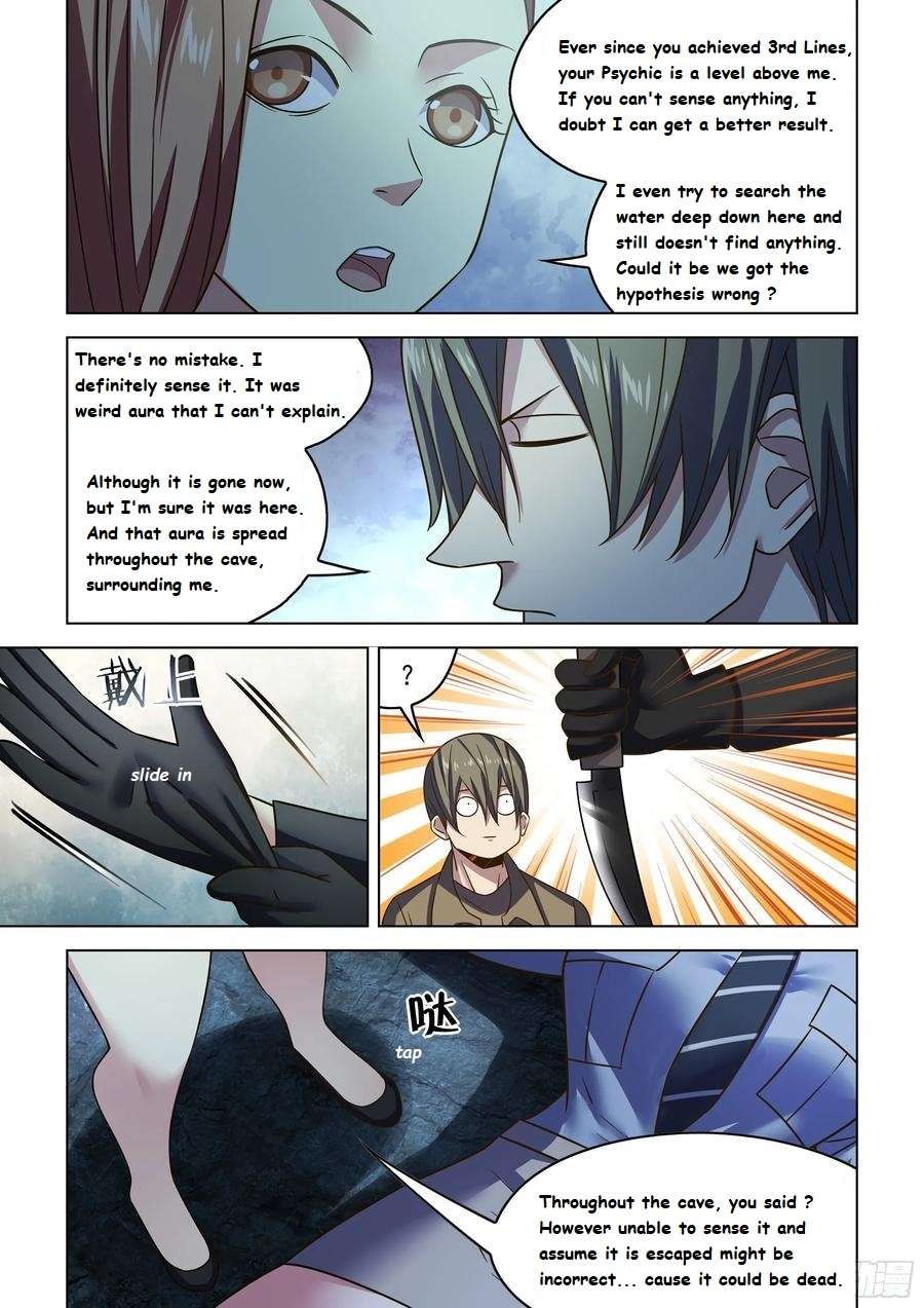 Page 17 of Chapter 538.1