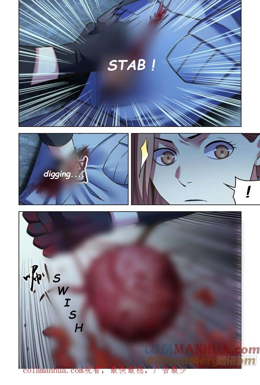 Page 18 of Chapter 538.1