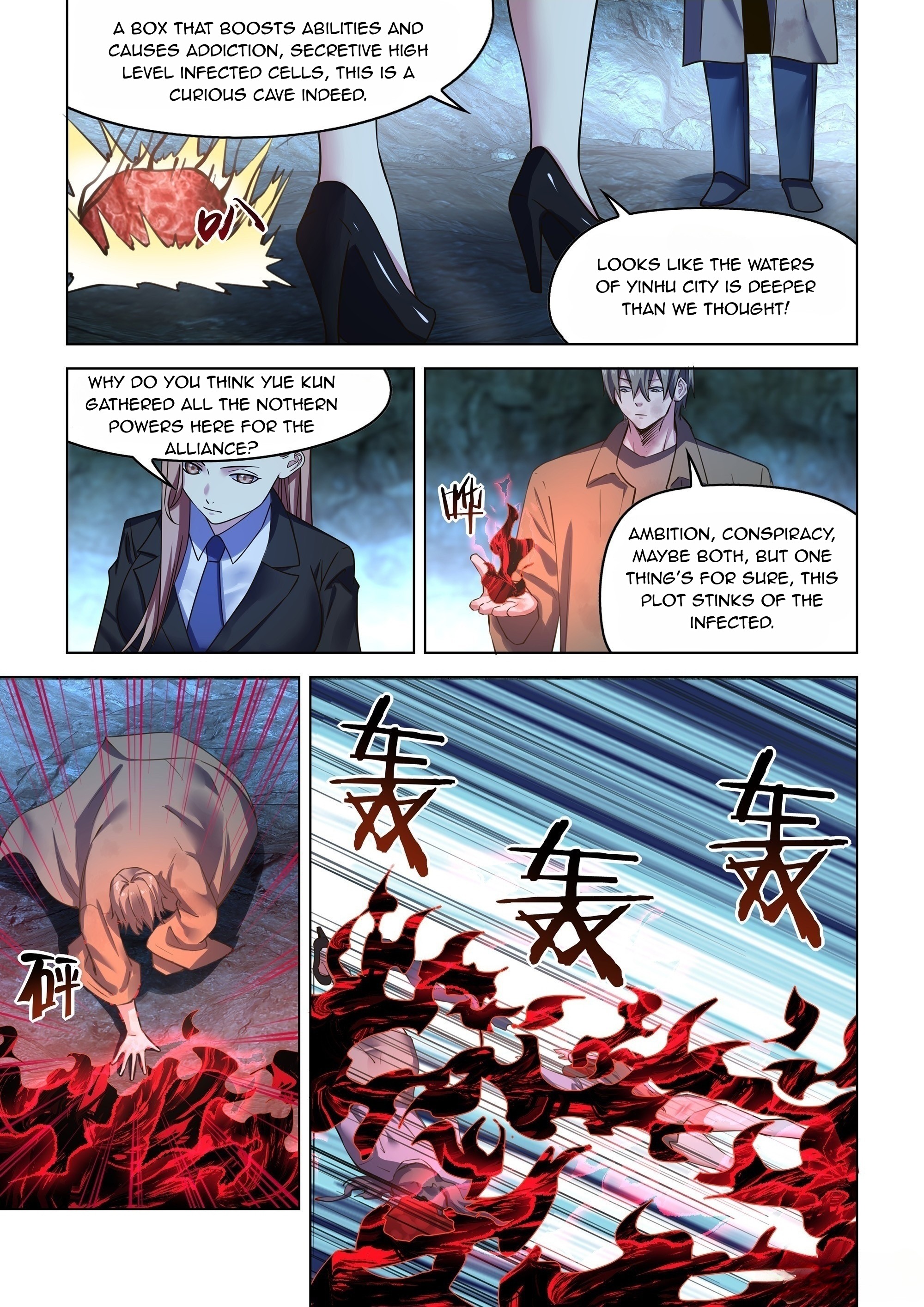 Page 2 of Chapter 539