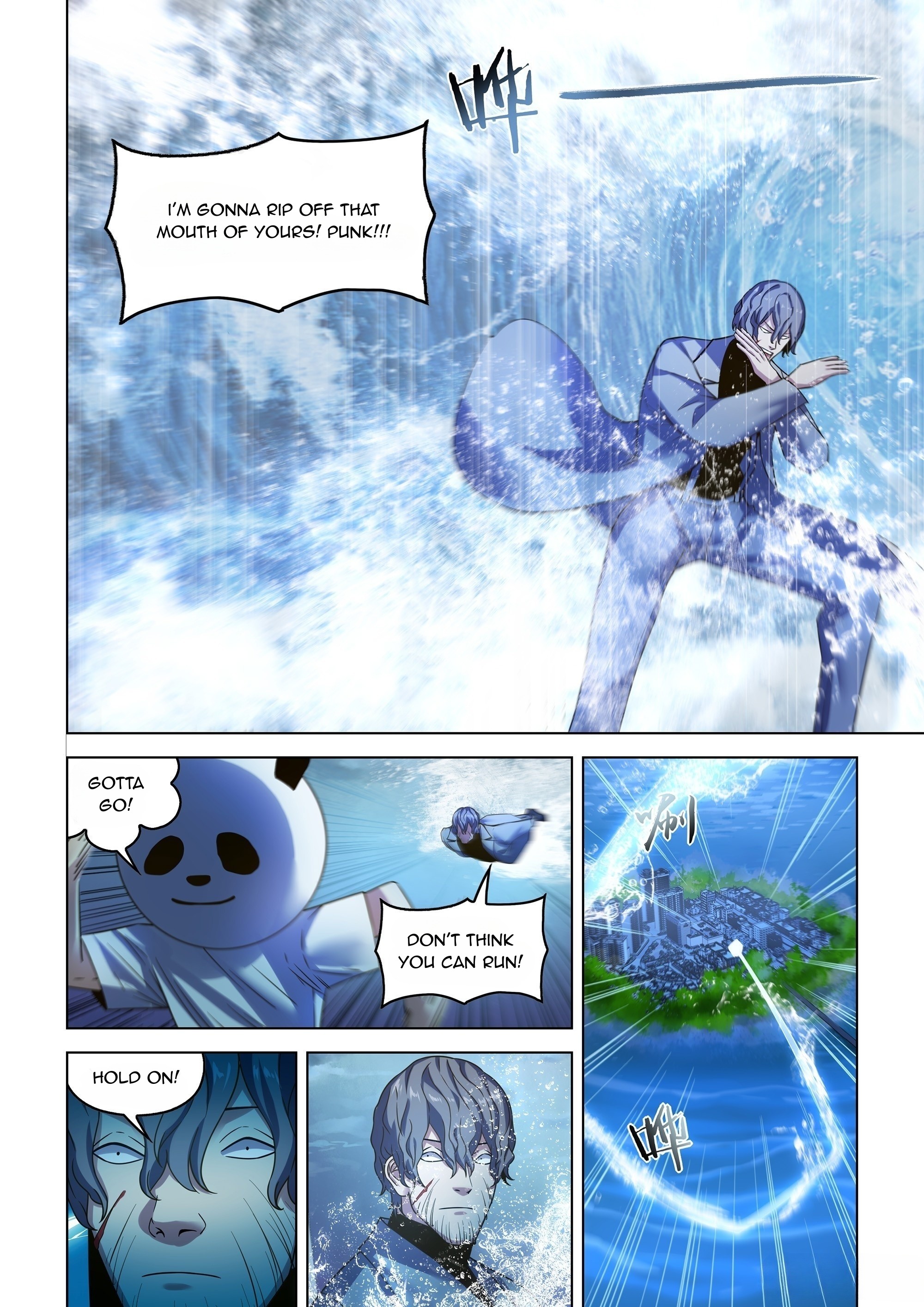 Page 7 of Chapter 539