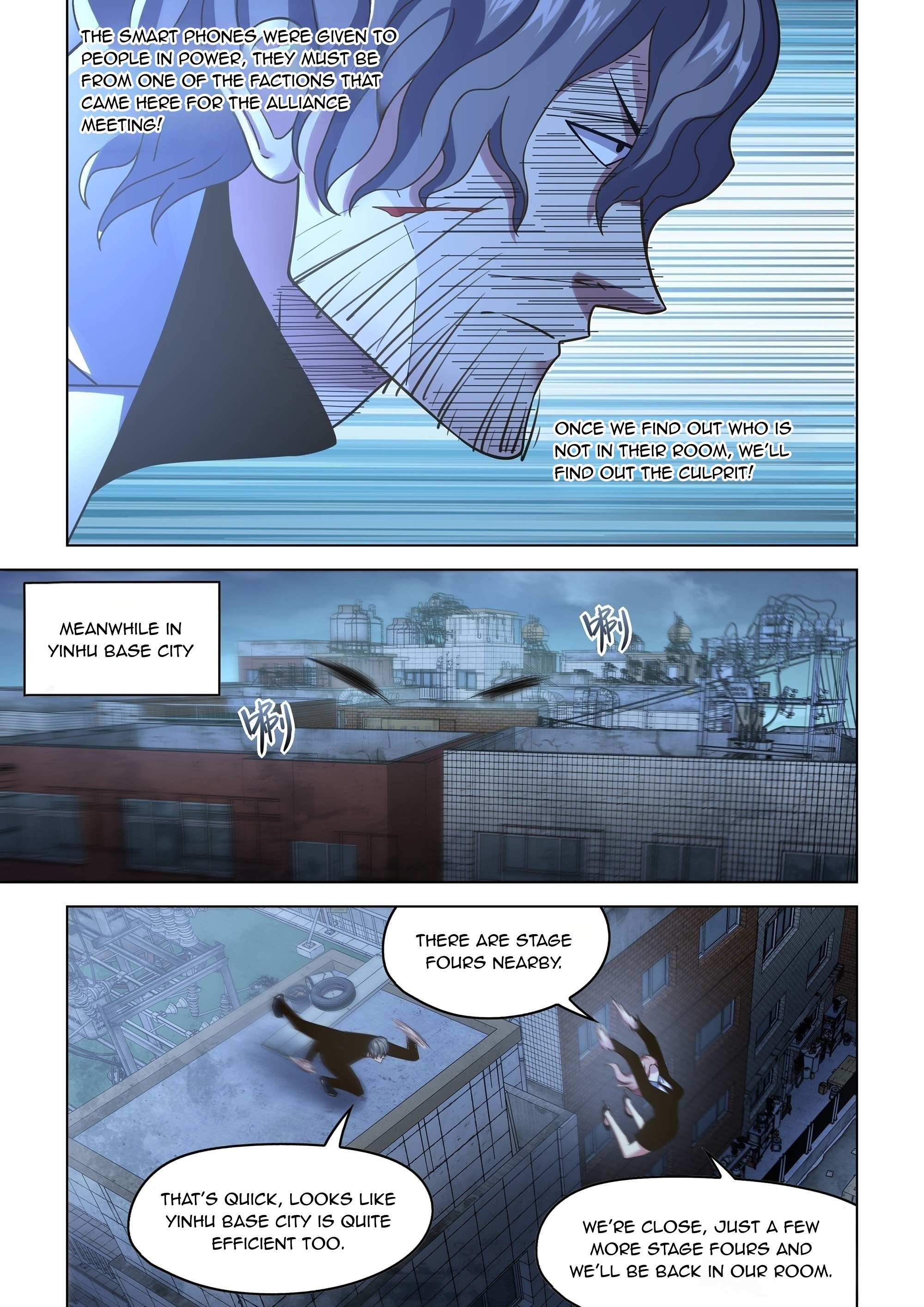 Page 8 of Chapter 539