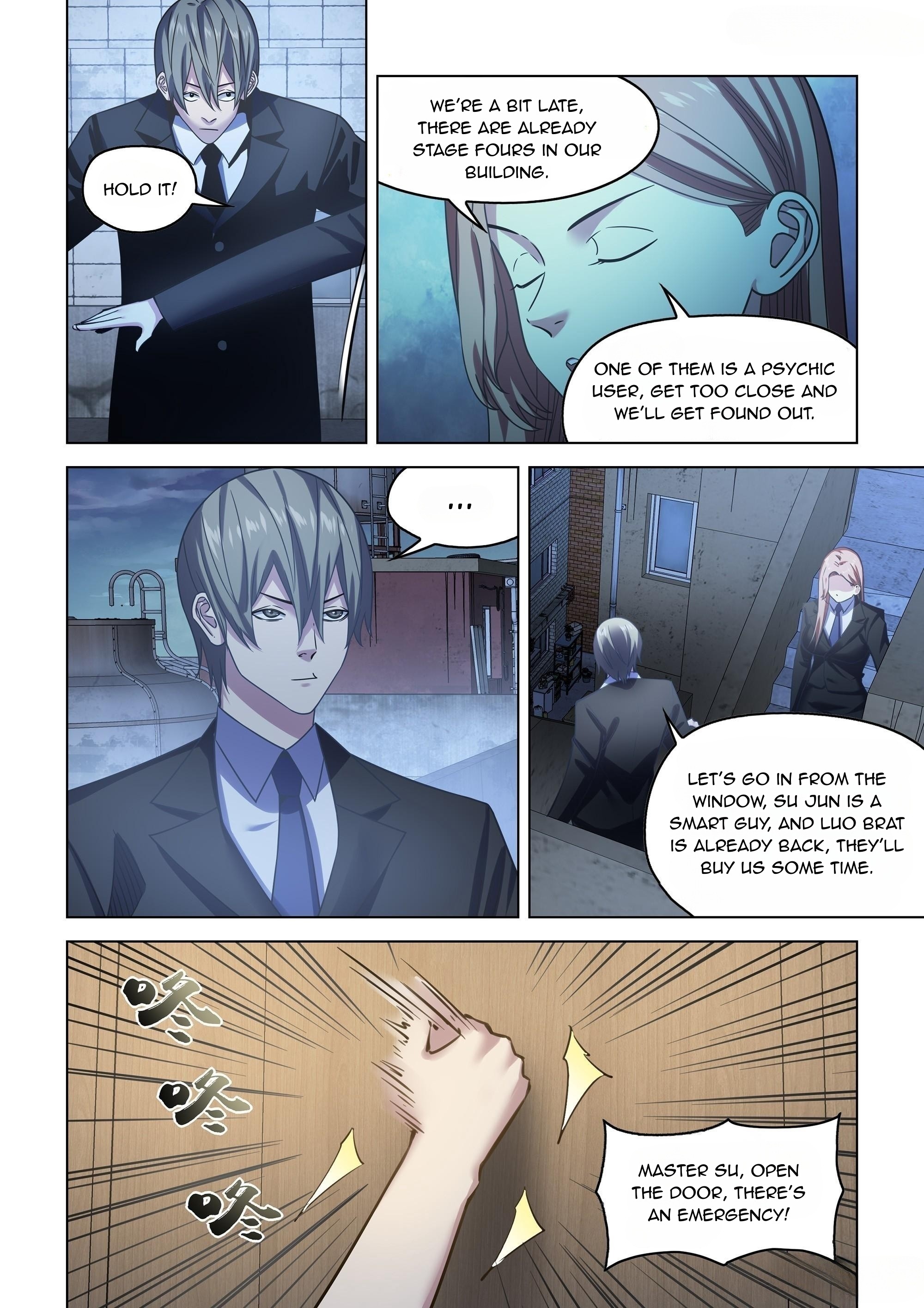 Page 9 of Chapter 539