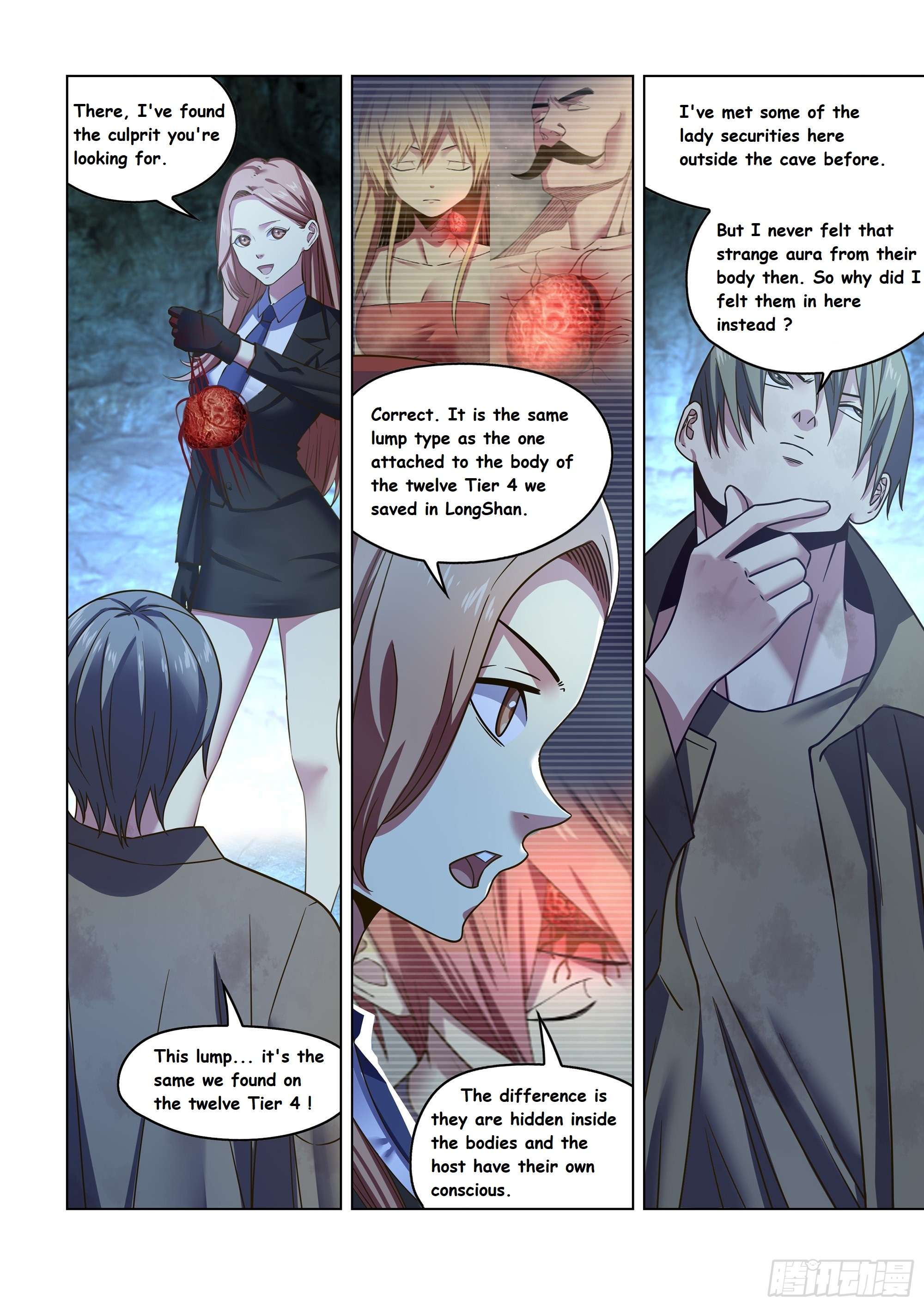 Page 1 of Chapter 539.1