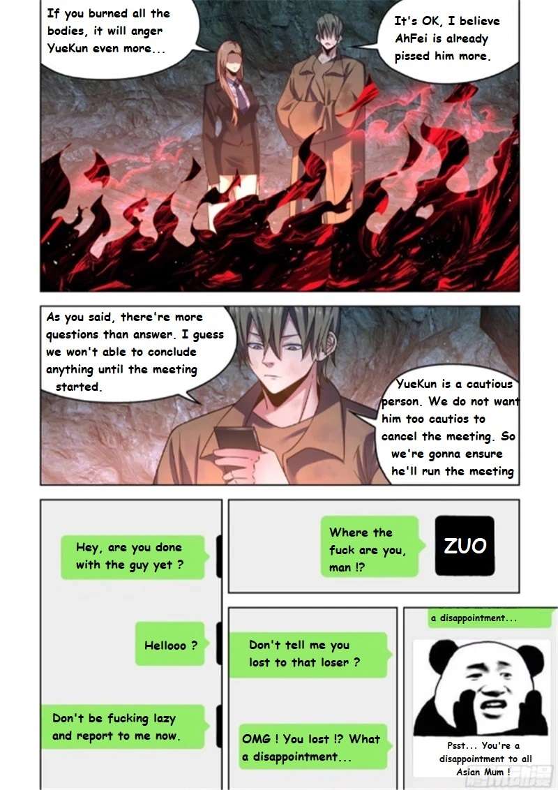 Page 3 of Chapter 539.1