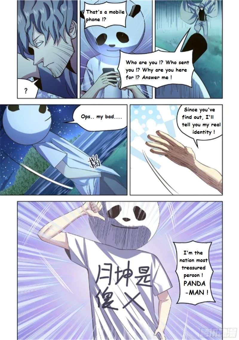 Page 6 of Chapter 539.1