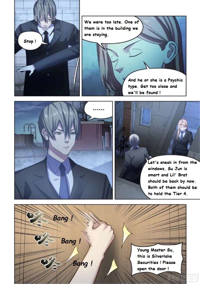 Page 9 of Chapter 539.1