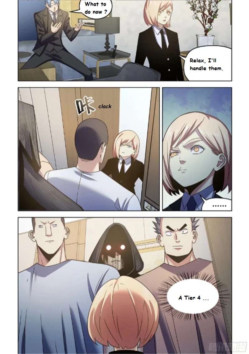 Page 10 of Chapter 539.1