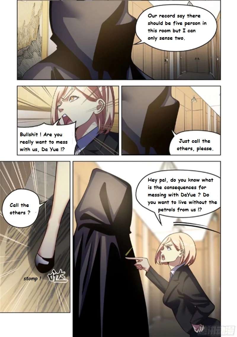 Page 12 of Chapter 539.1