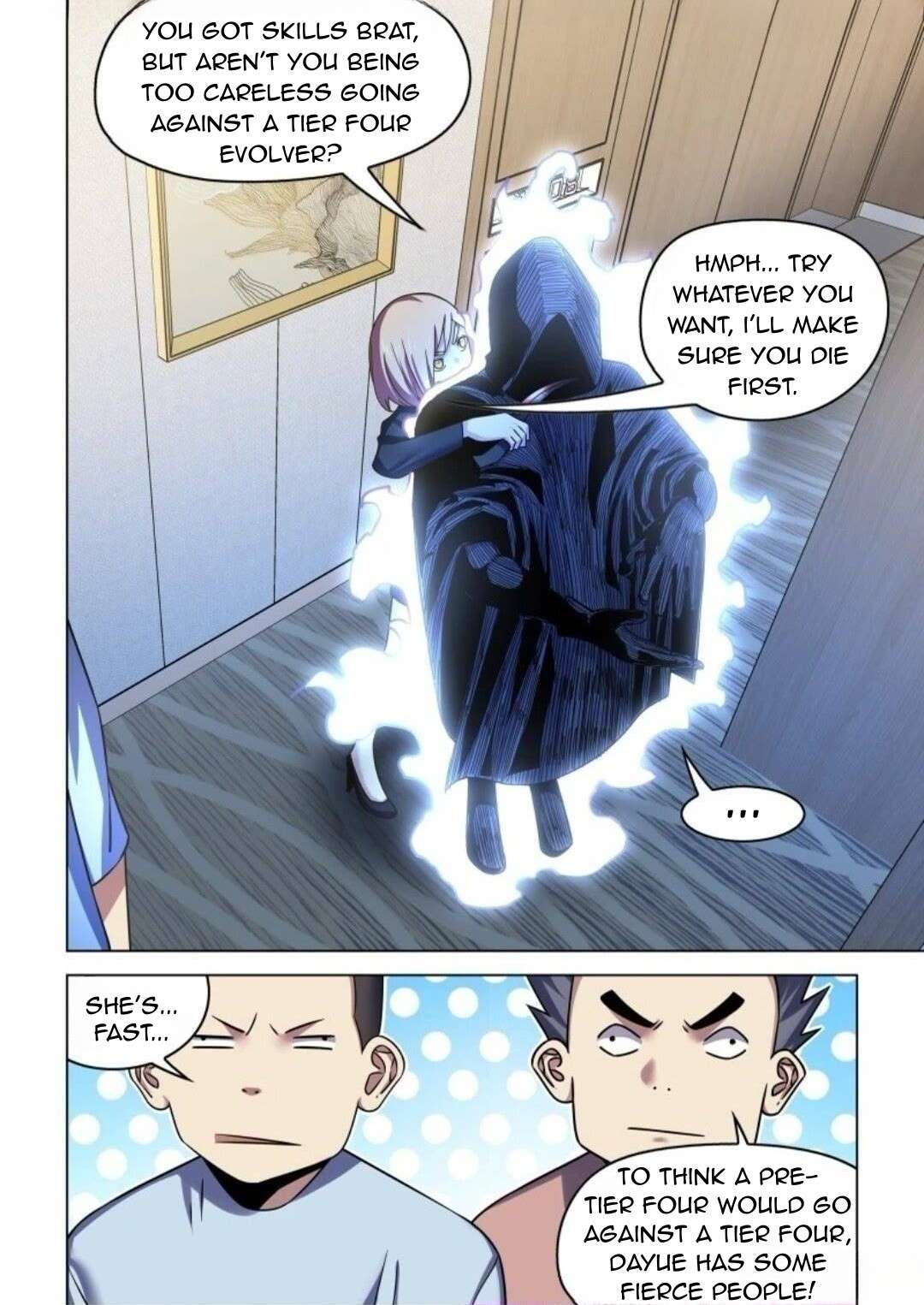 Page 1 of Chapter 540