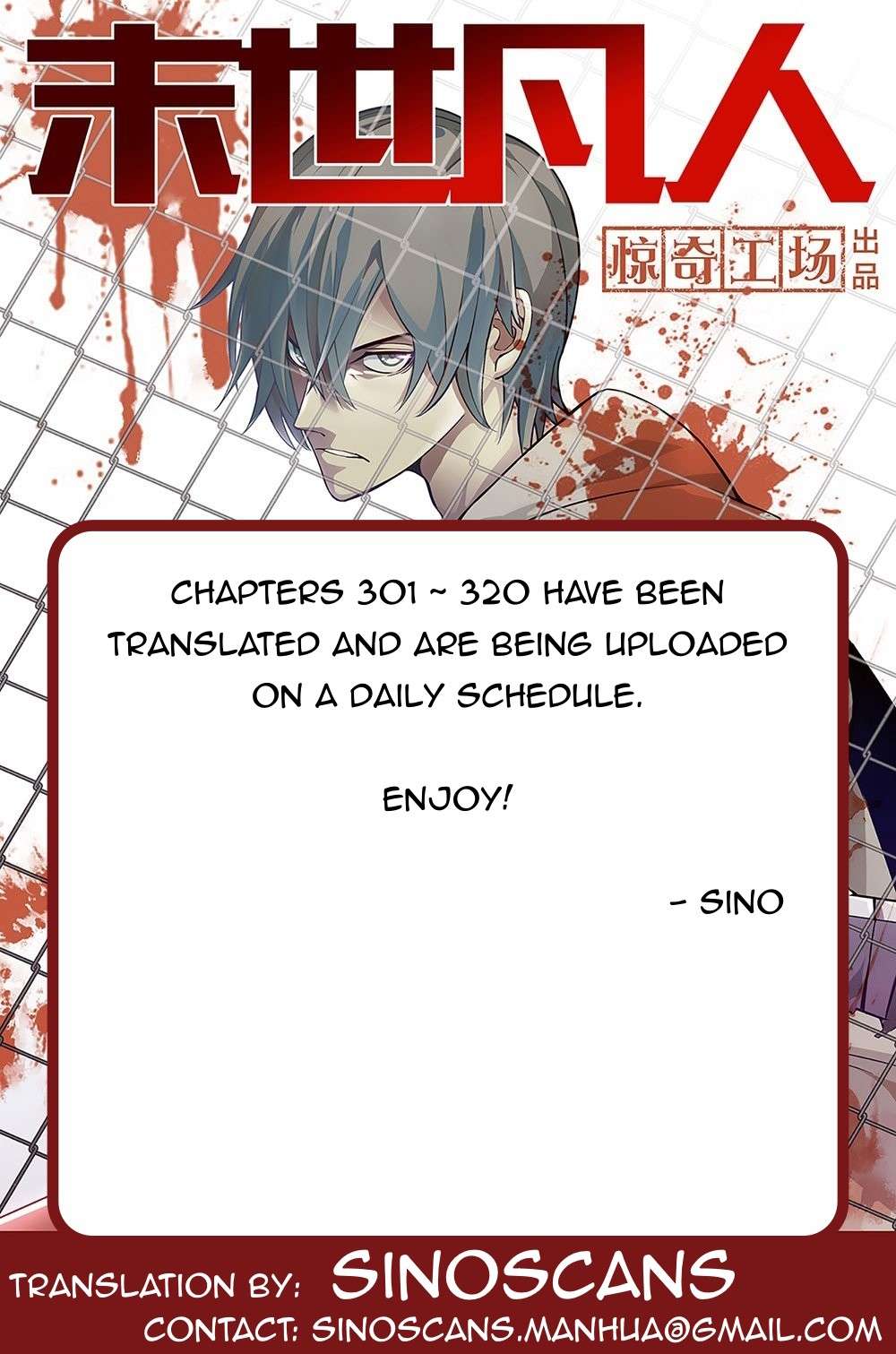 Page 13 of Chapter 540