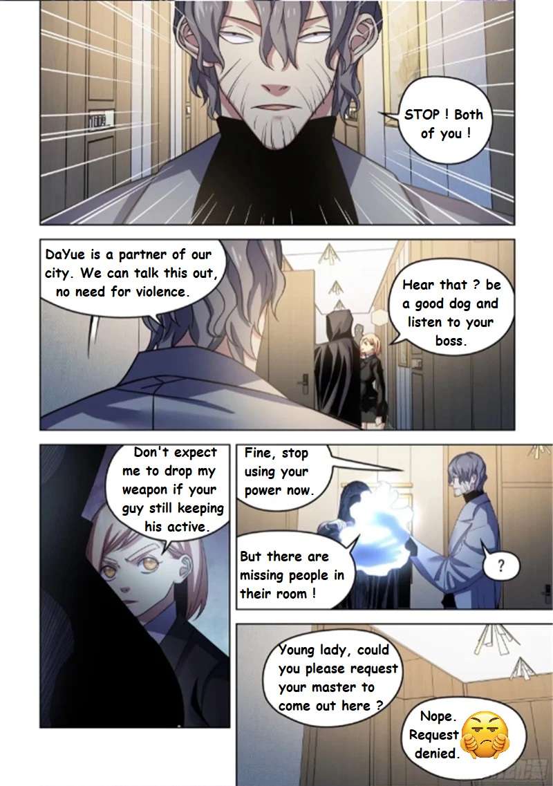 Page 3 of Chapter 540.1