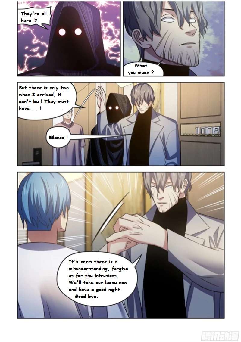 Page 5 of Chapter 540.1