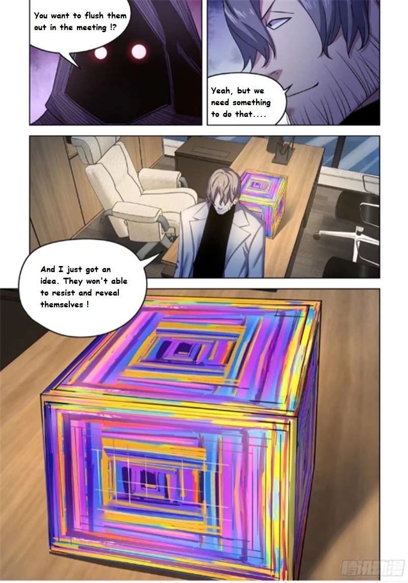 Page 12 of Chapter 540.1