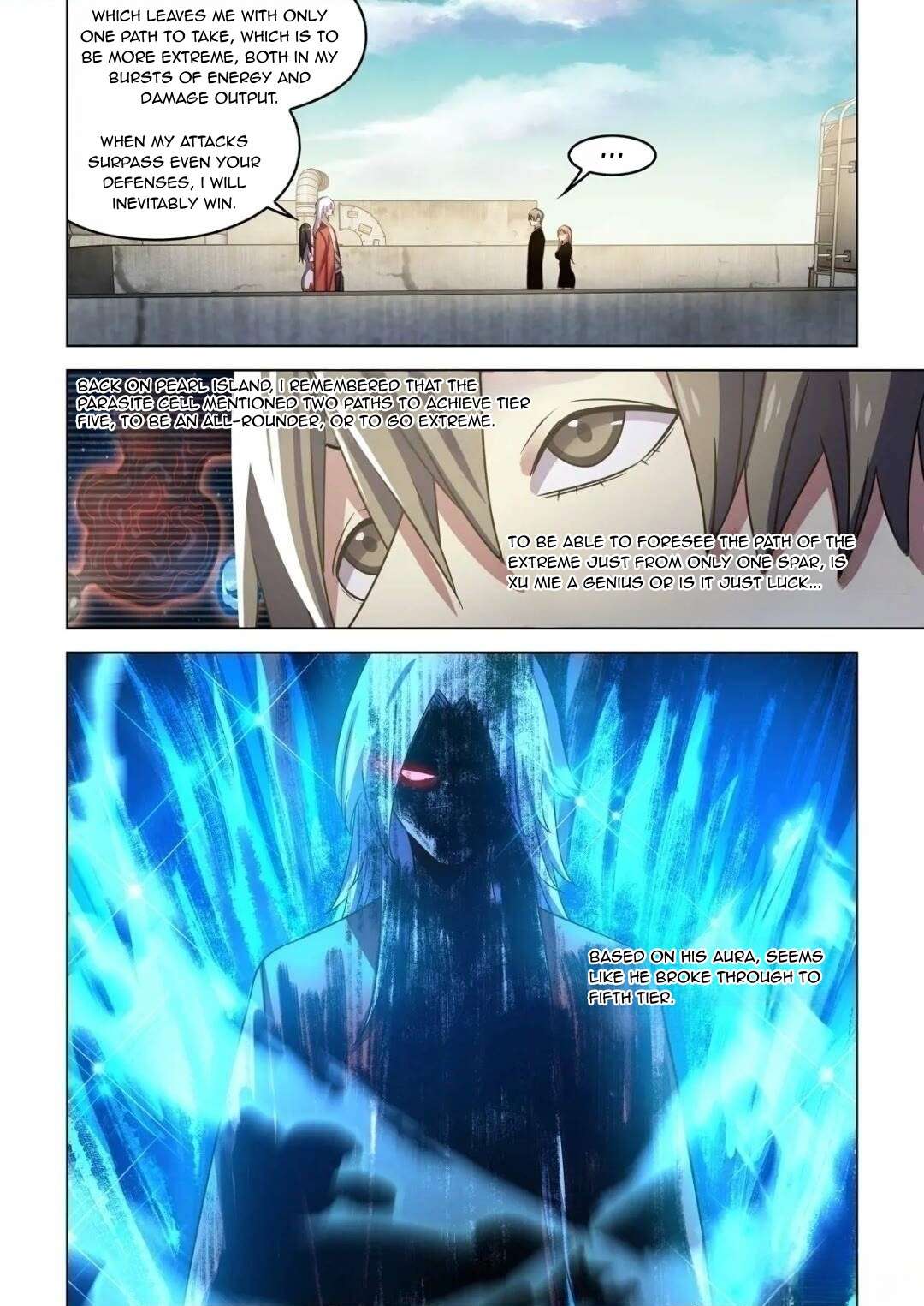 Page 7 of Chapter 541