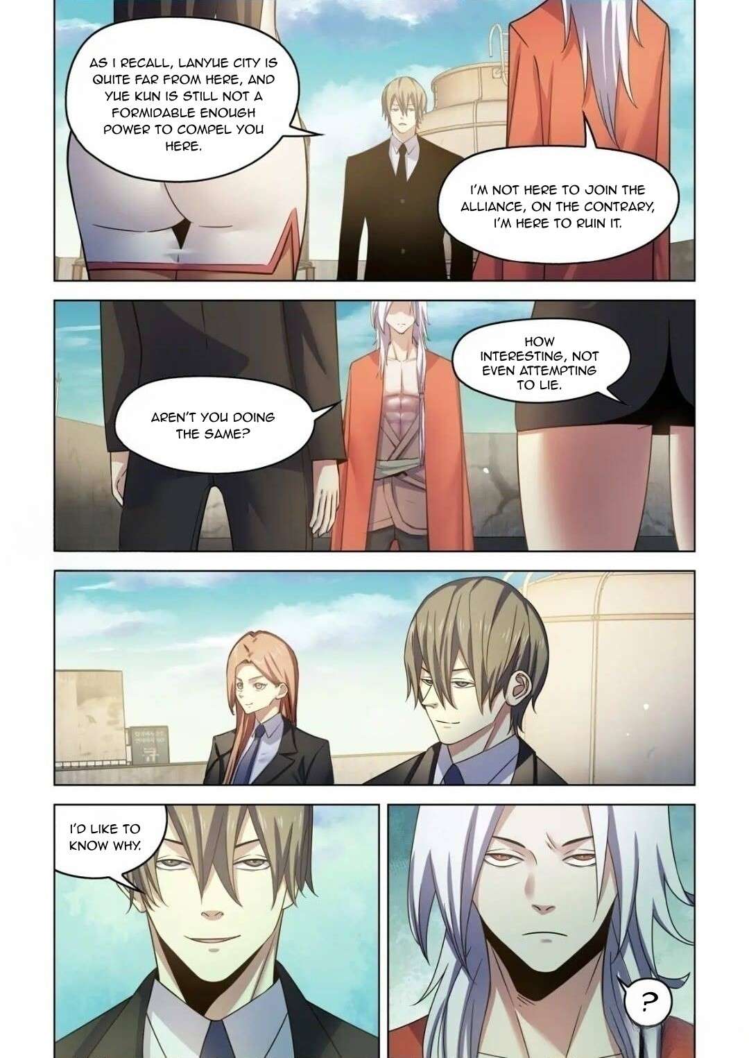 Page 8 of Chapter 541
