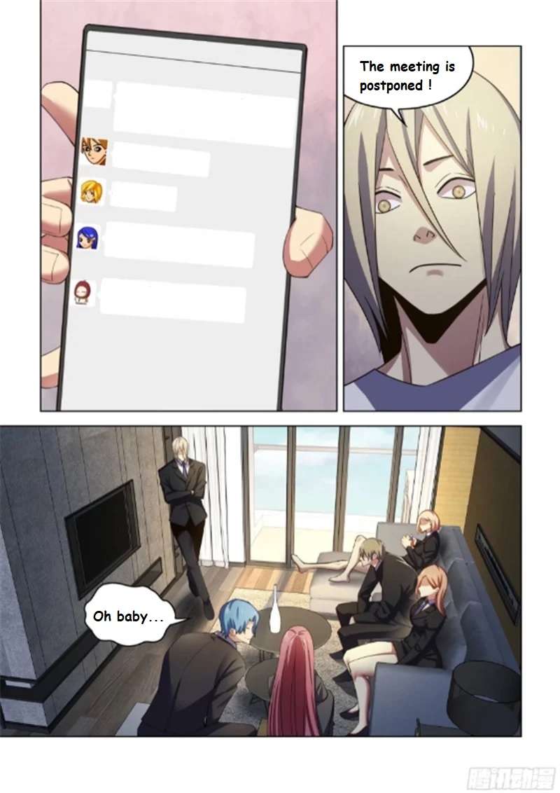 Page 2 of Chapter 541.1
