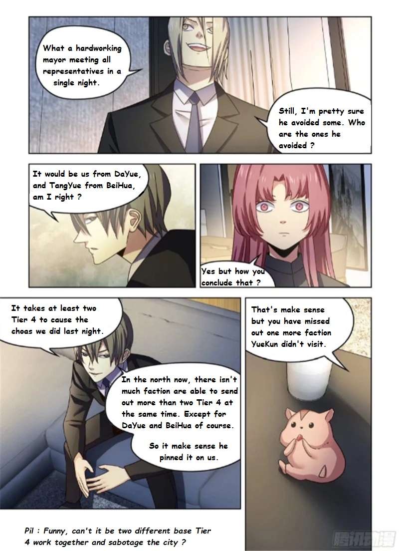 Page 4 of Chapter 541.1