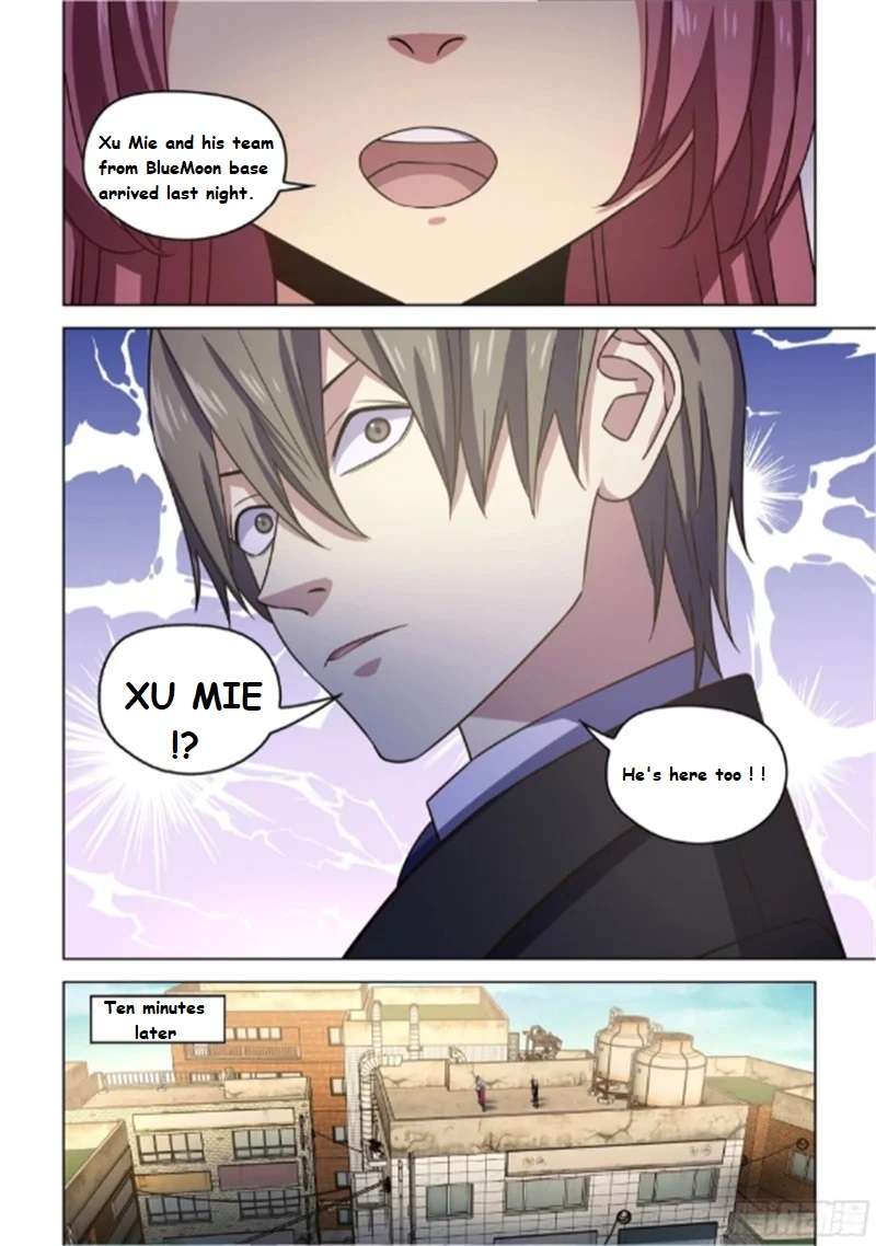 Page 5 of Chapter 541.1