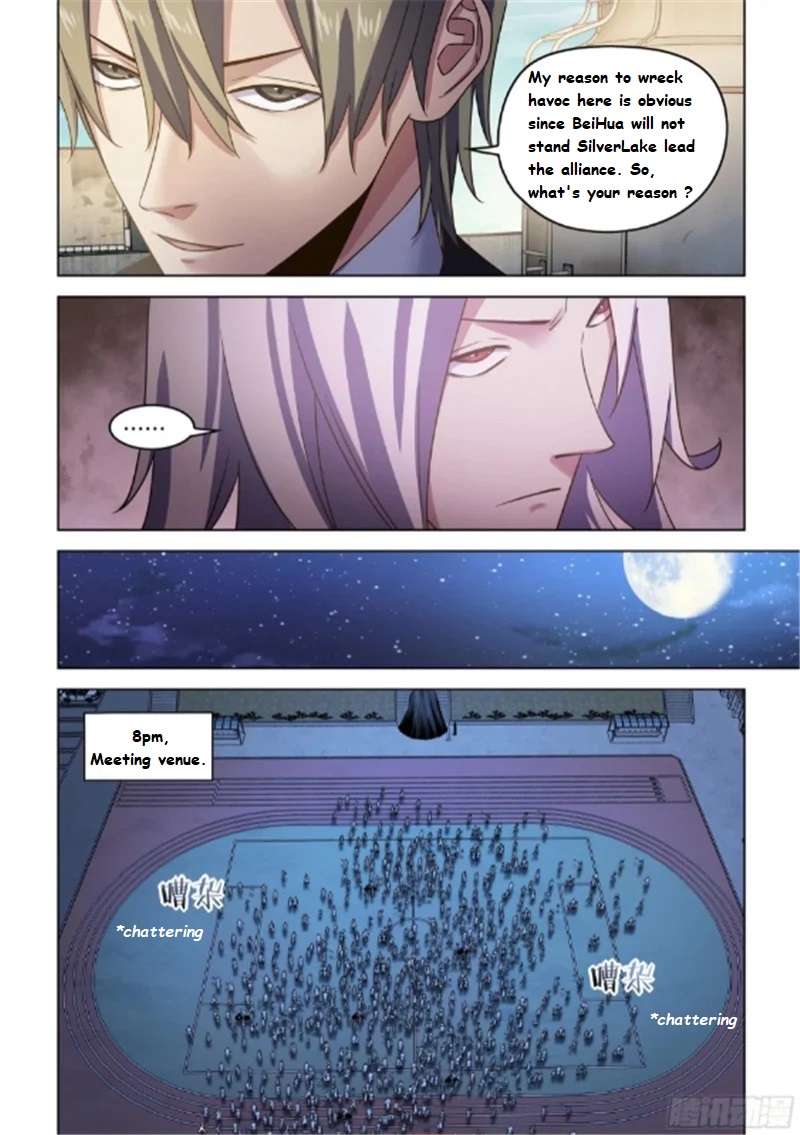 Page 9 of Chapter 541.1