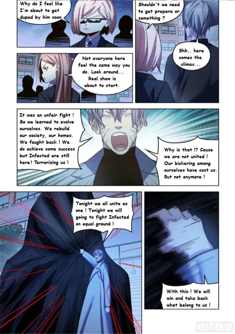 Page 12 of Chapter 541.1