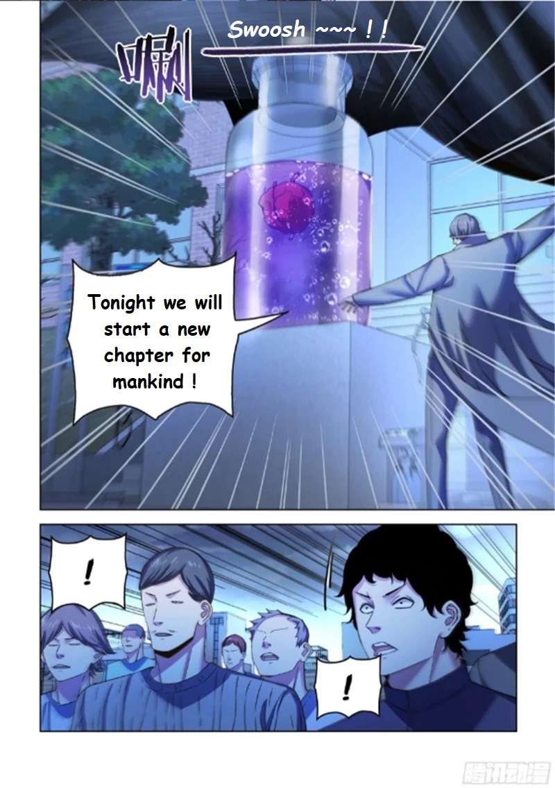 Page 13 of Chapter 541.1