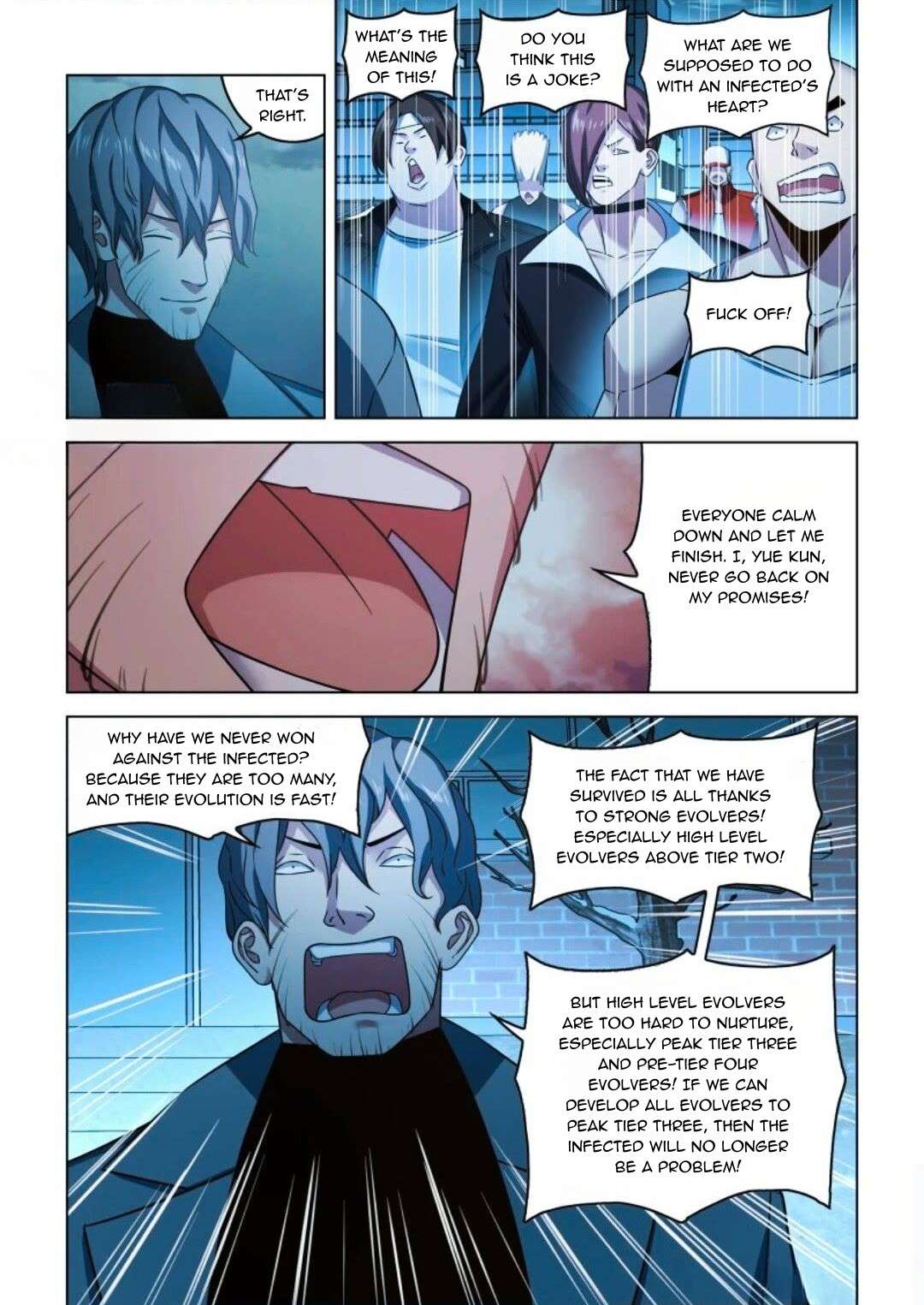 Page 3 of Chapter 542