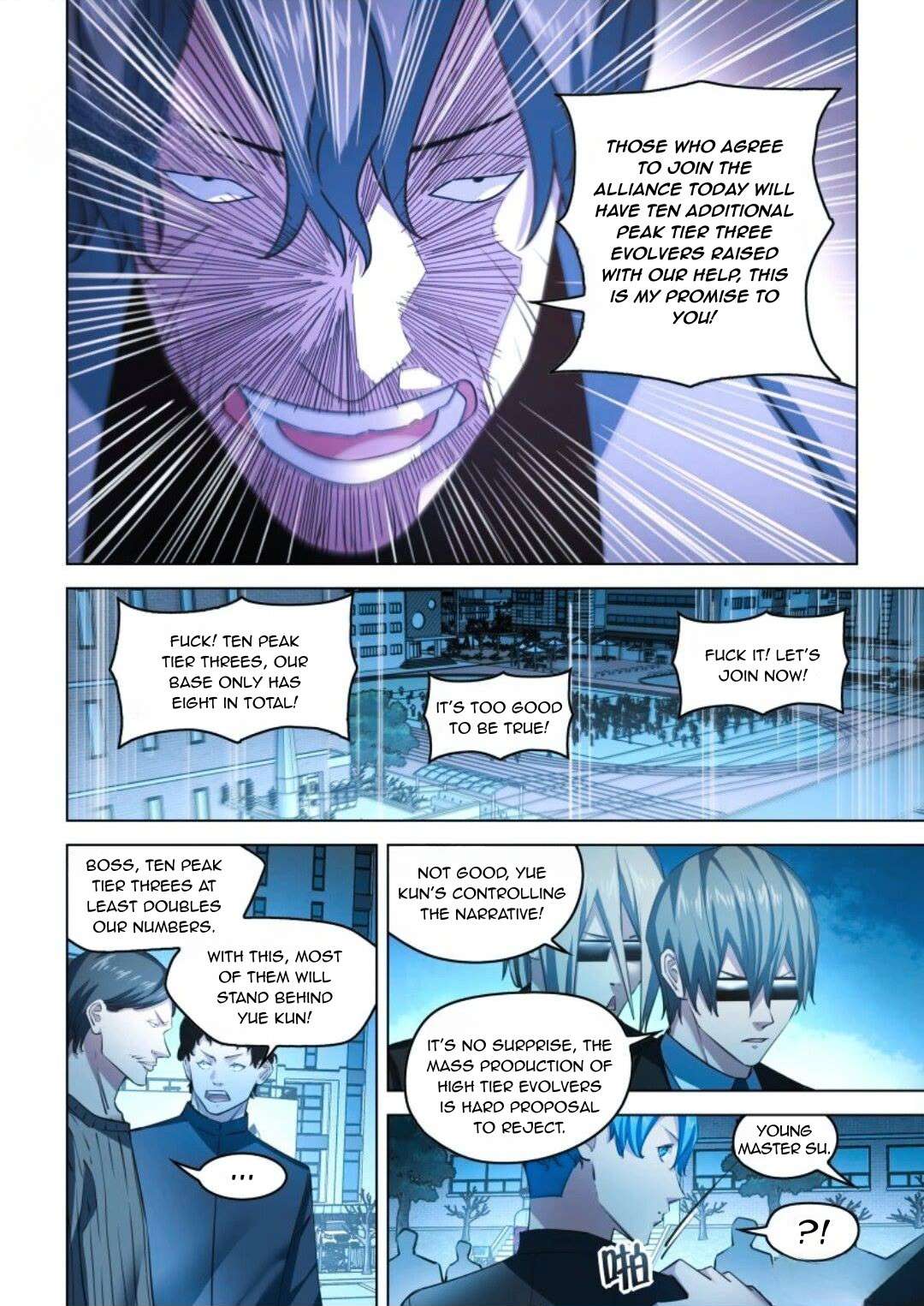Page 7 of Chapter 542
