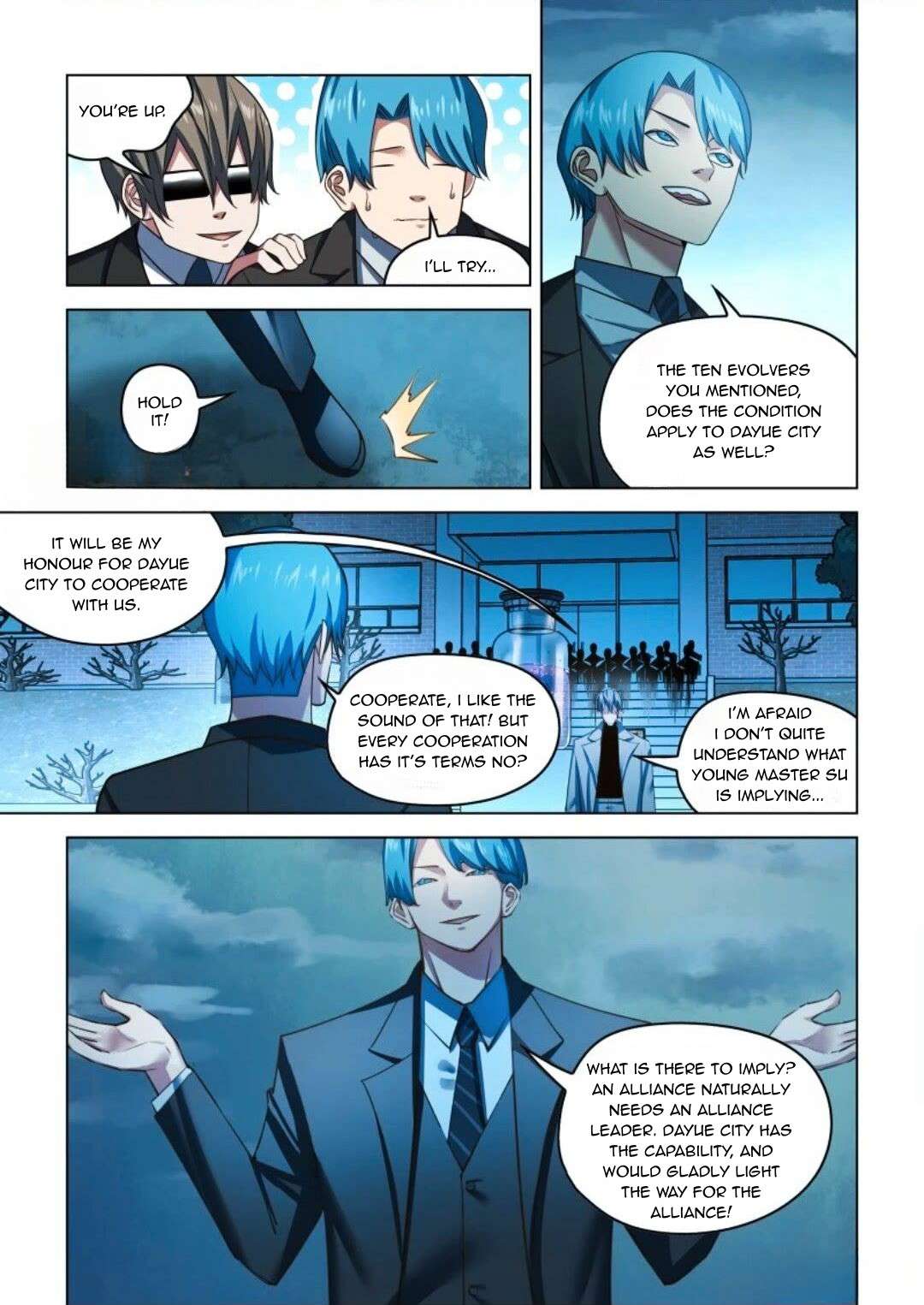 Page 8 of Chapter 542