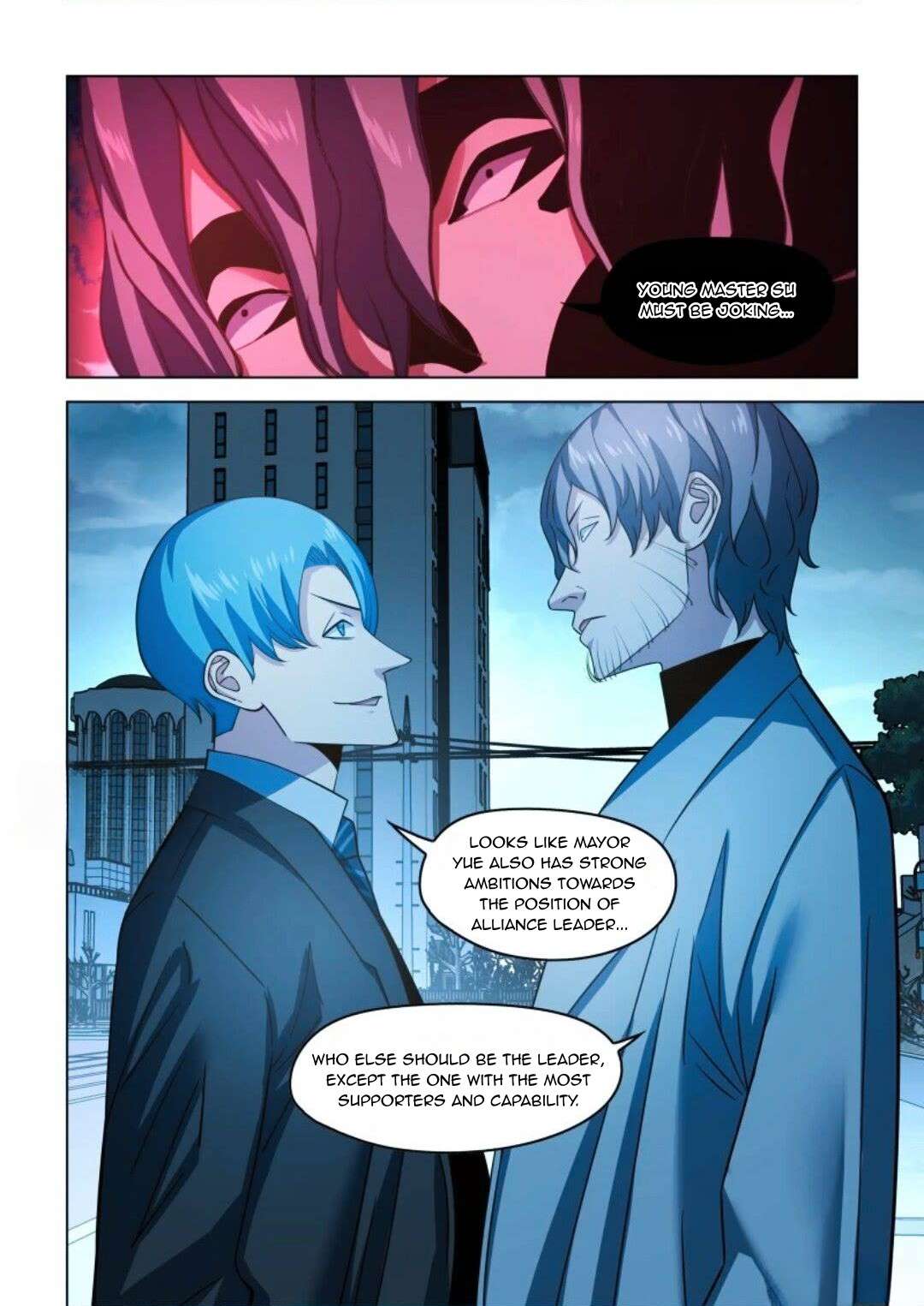 Page 9 of Chapter 542