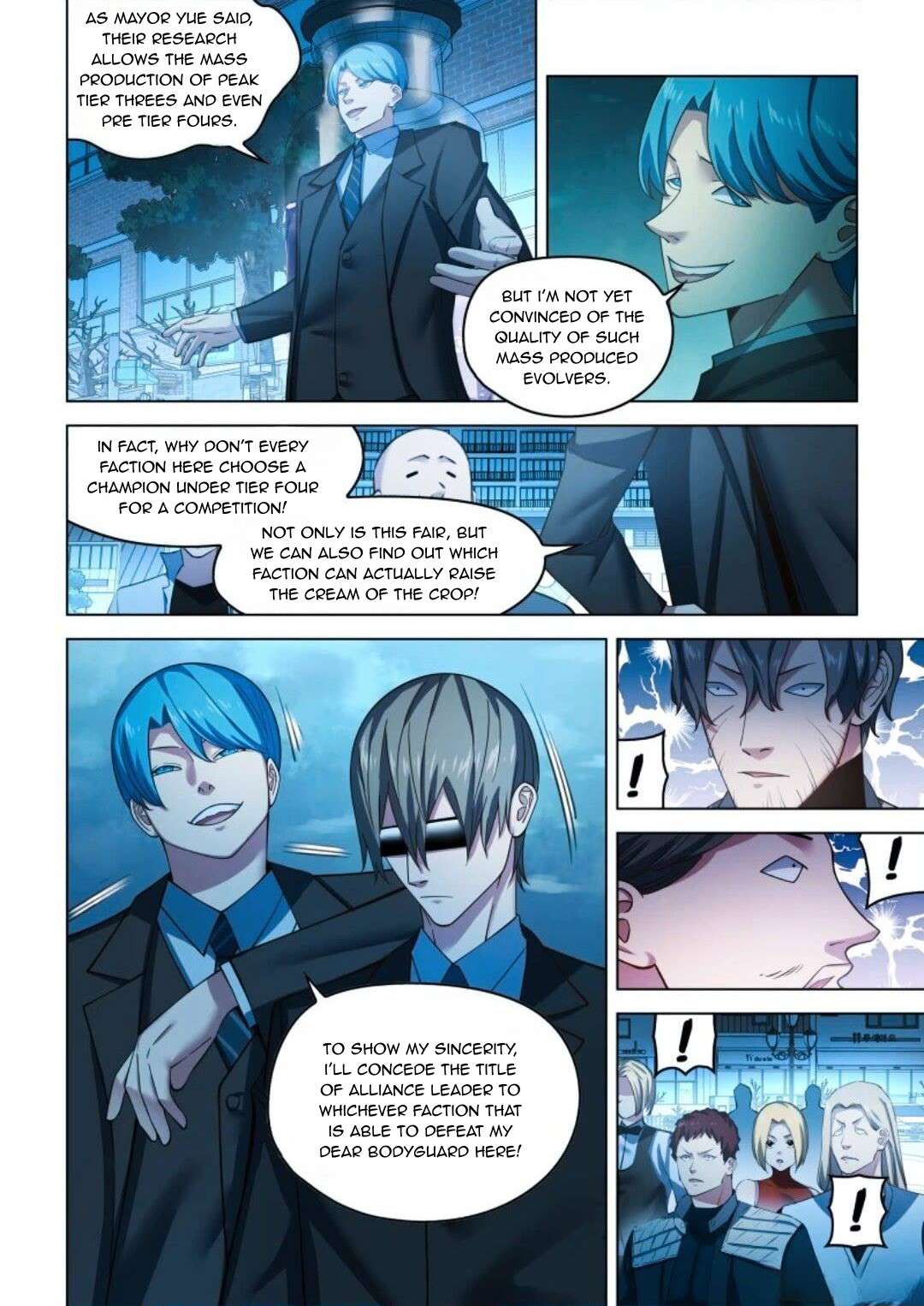 Page 11 of Chapter 542