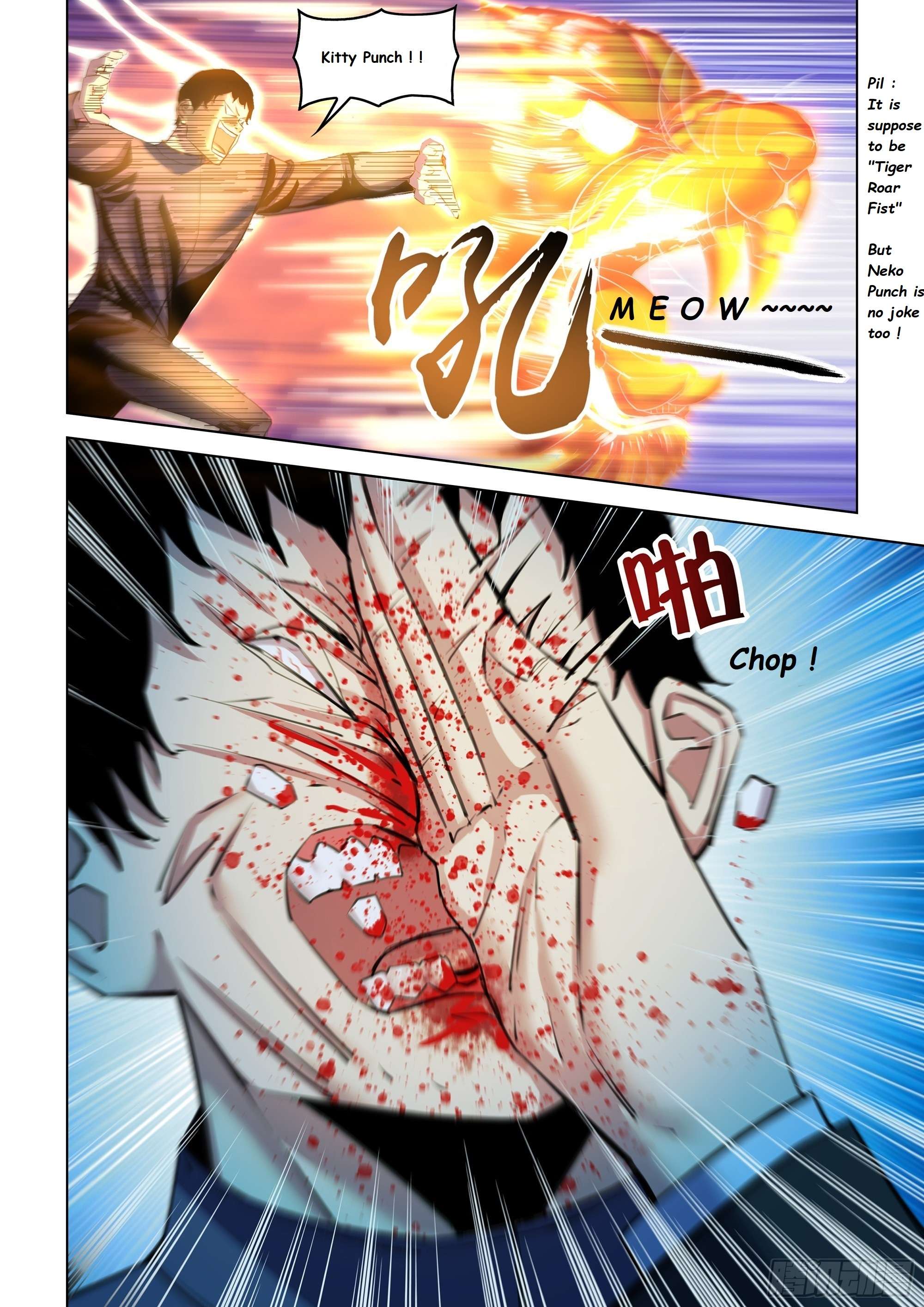 Page 6 of Chapter 543.1