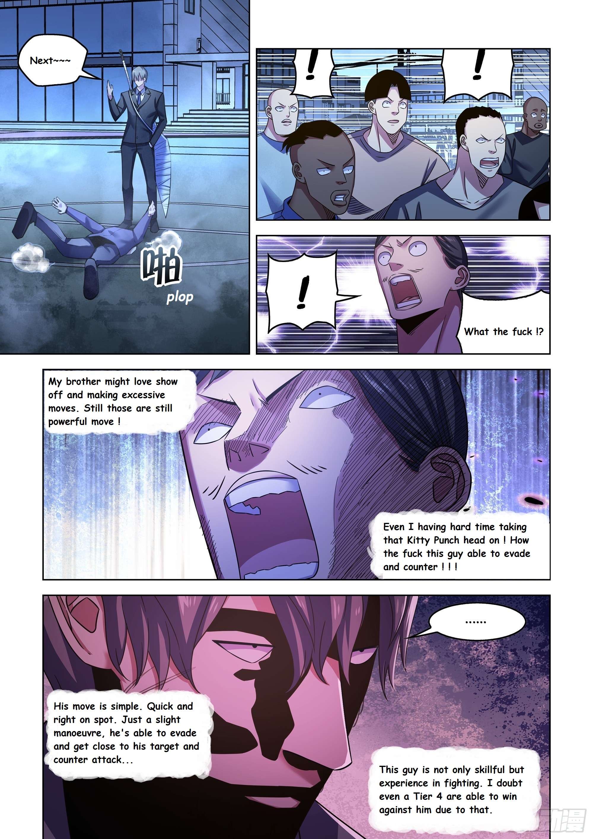 Page 8 of Chapter 543.1