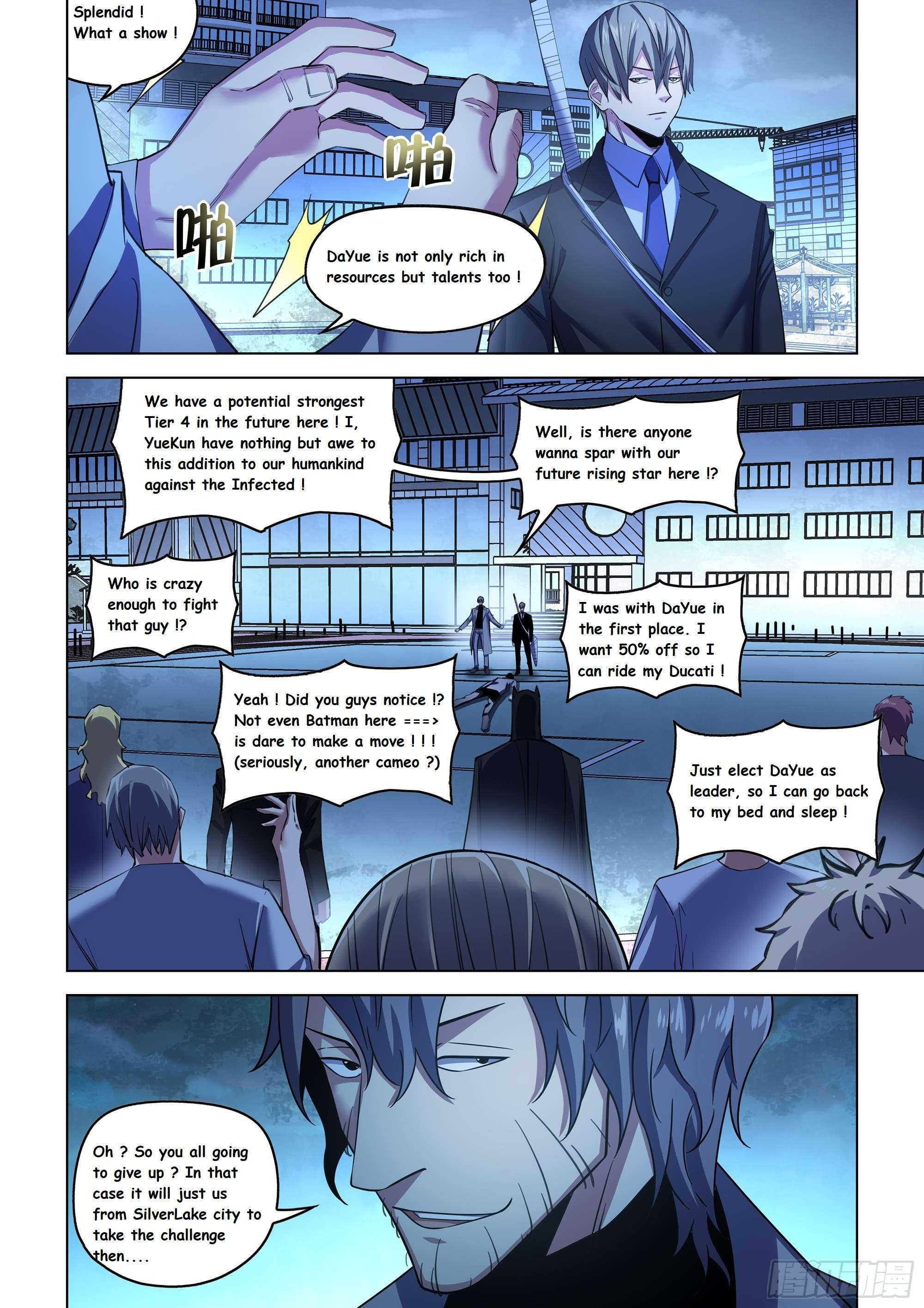 Page 11 of Chapter 543.1