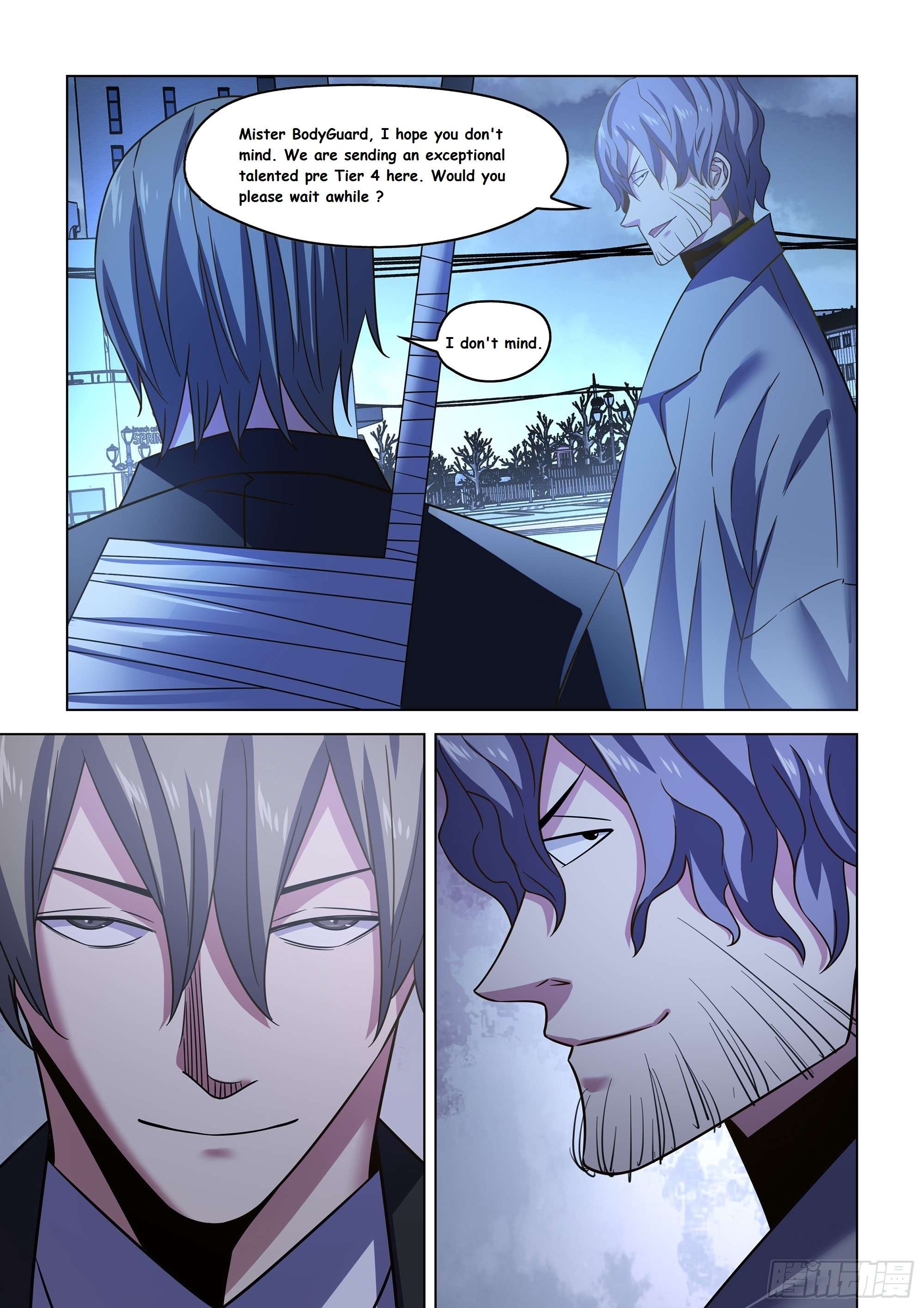 Page 12 of Chapter 543.1