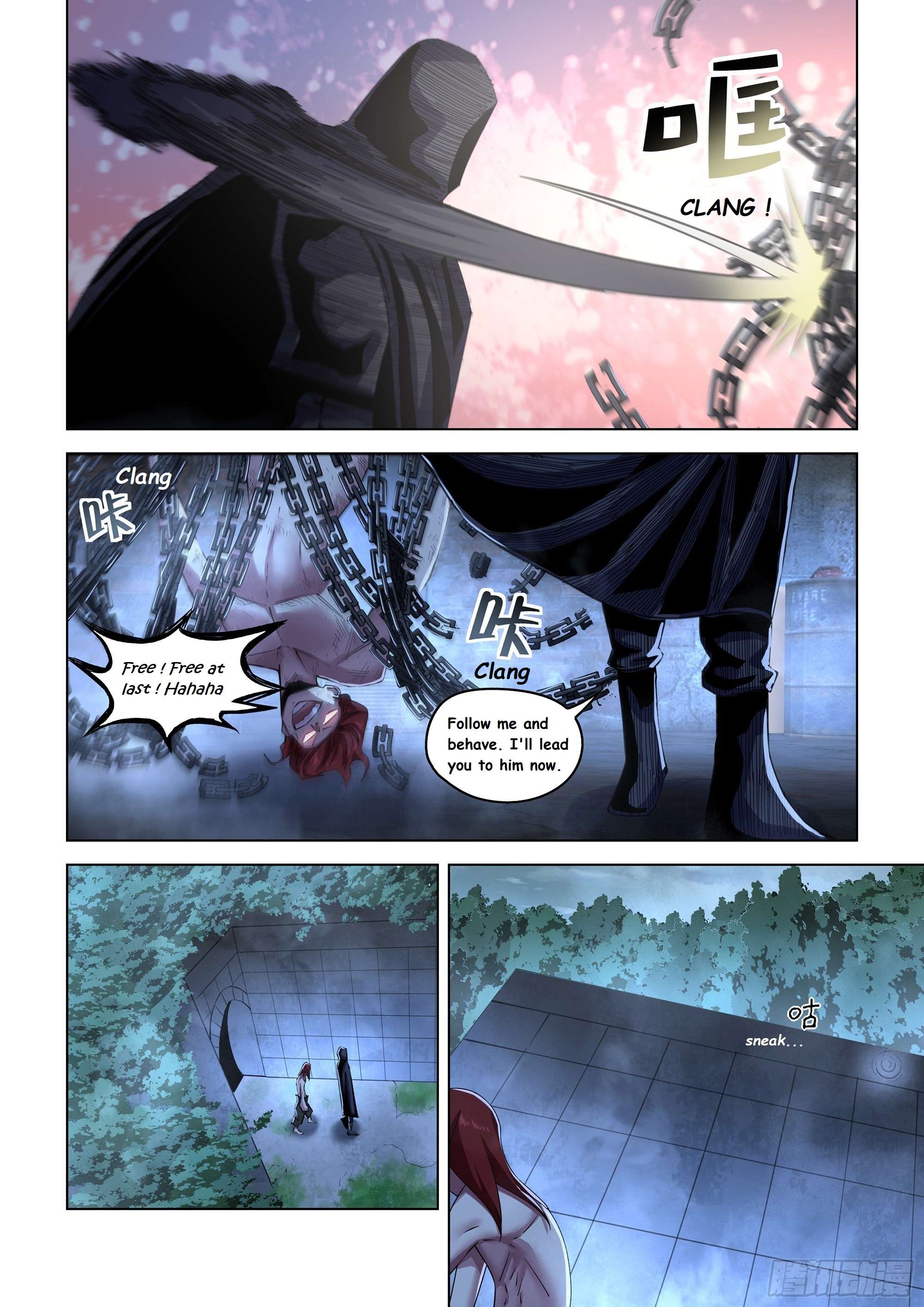 Page 17 of Chapter 543.1