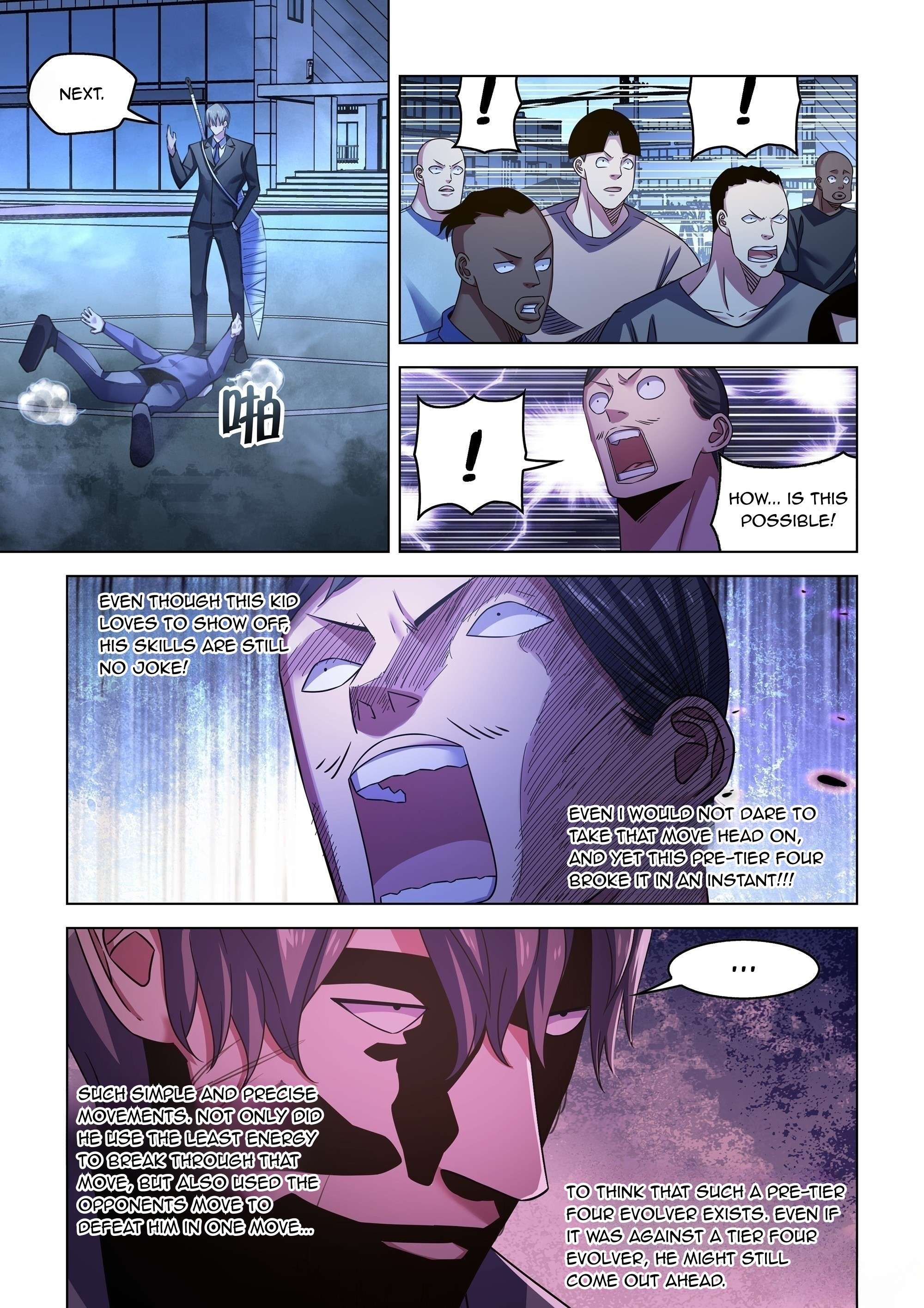 Page 4 of Chapter 543