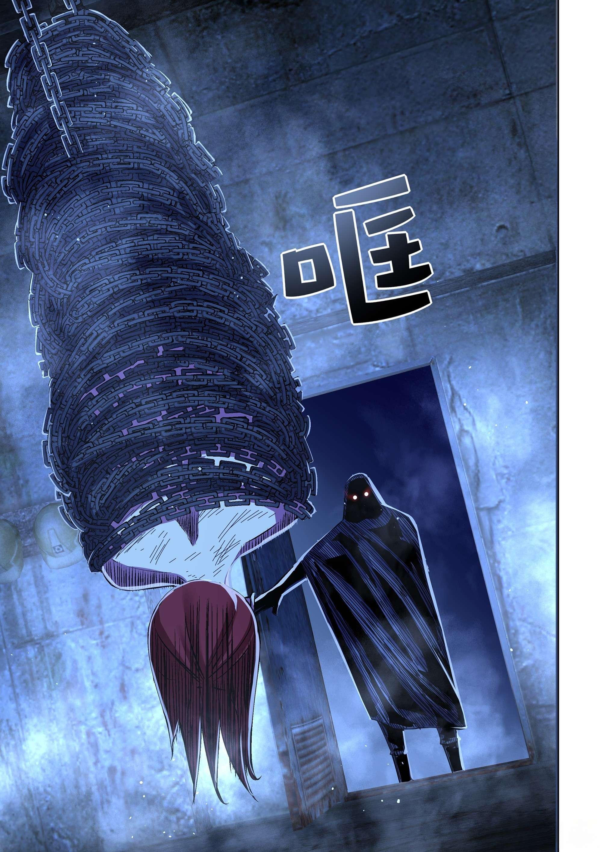 Page 10 of Chapter 543