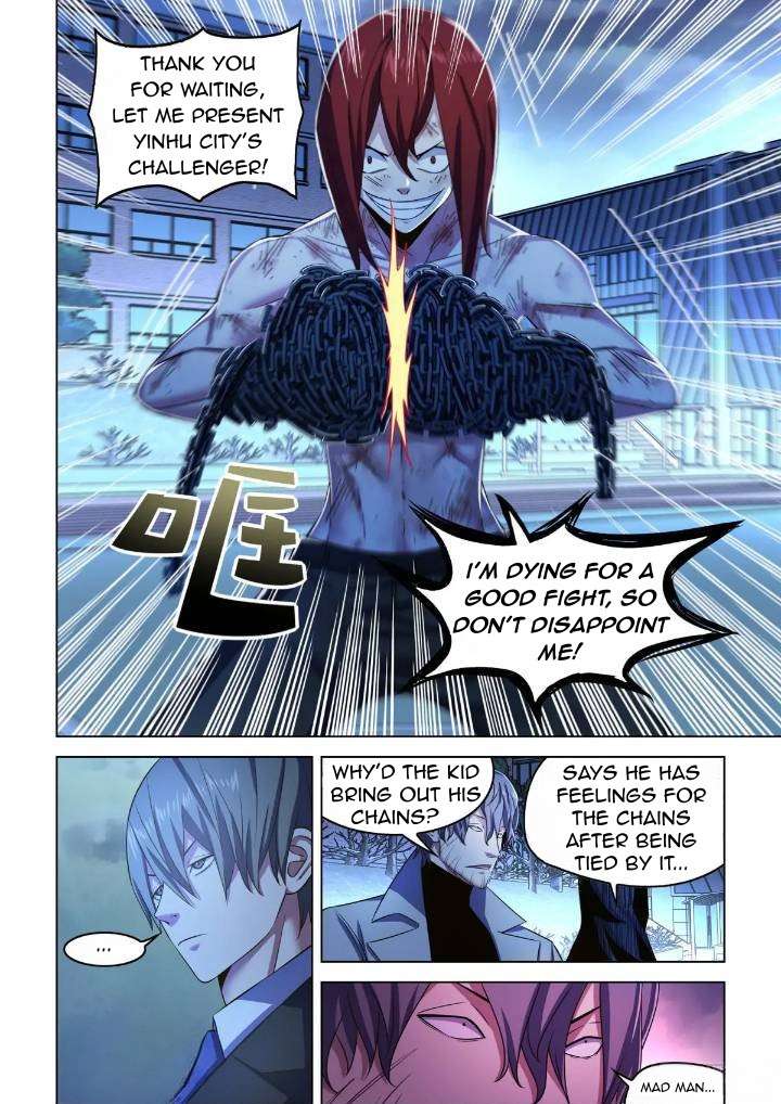 Page 1 of Chapter 544