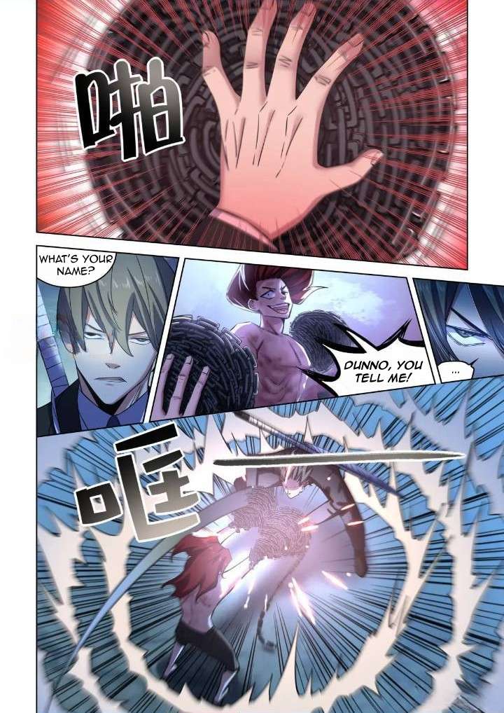Page 3 of Chapter 544