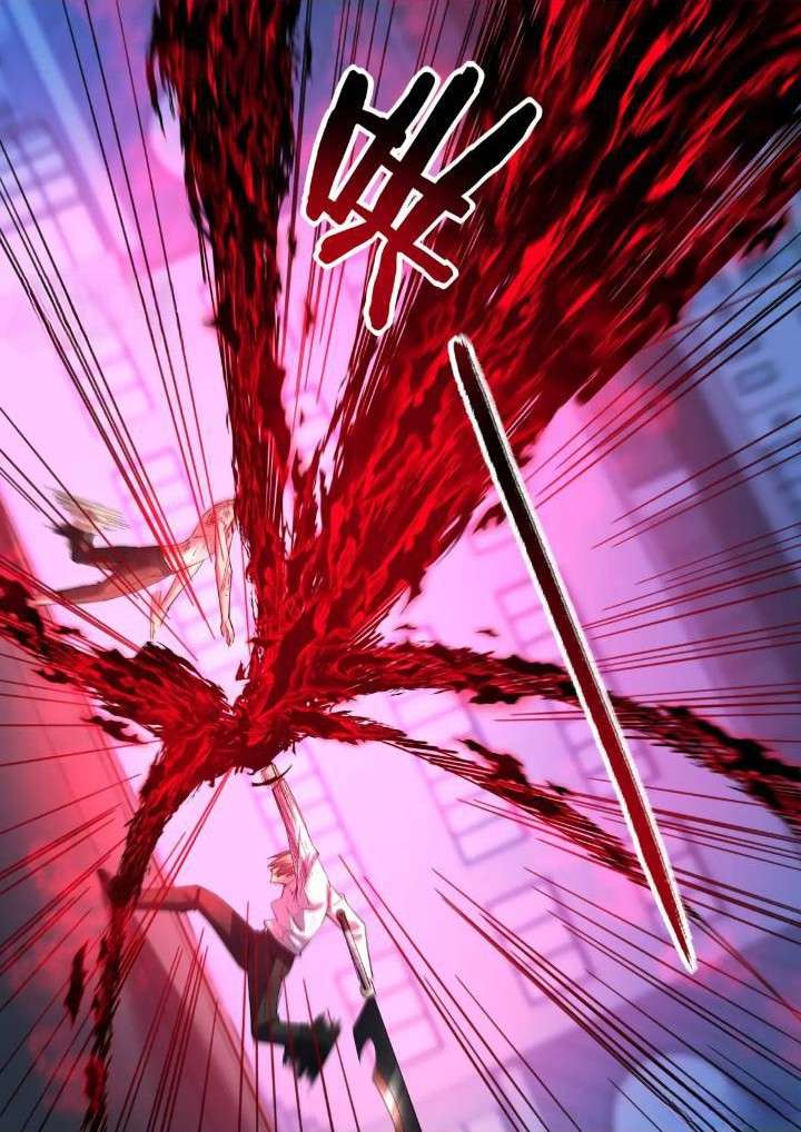 Page 12 of Chapter 544